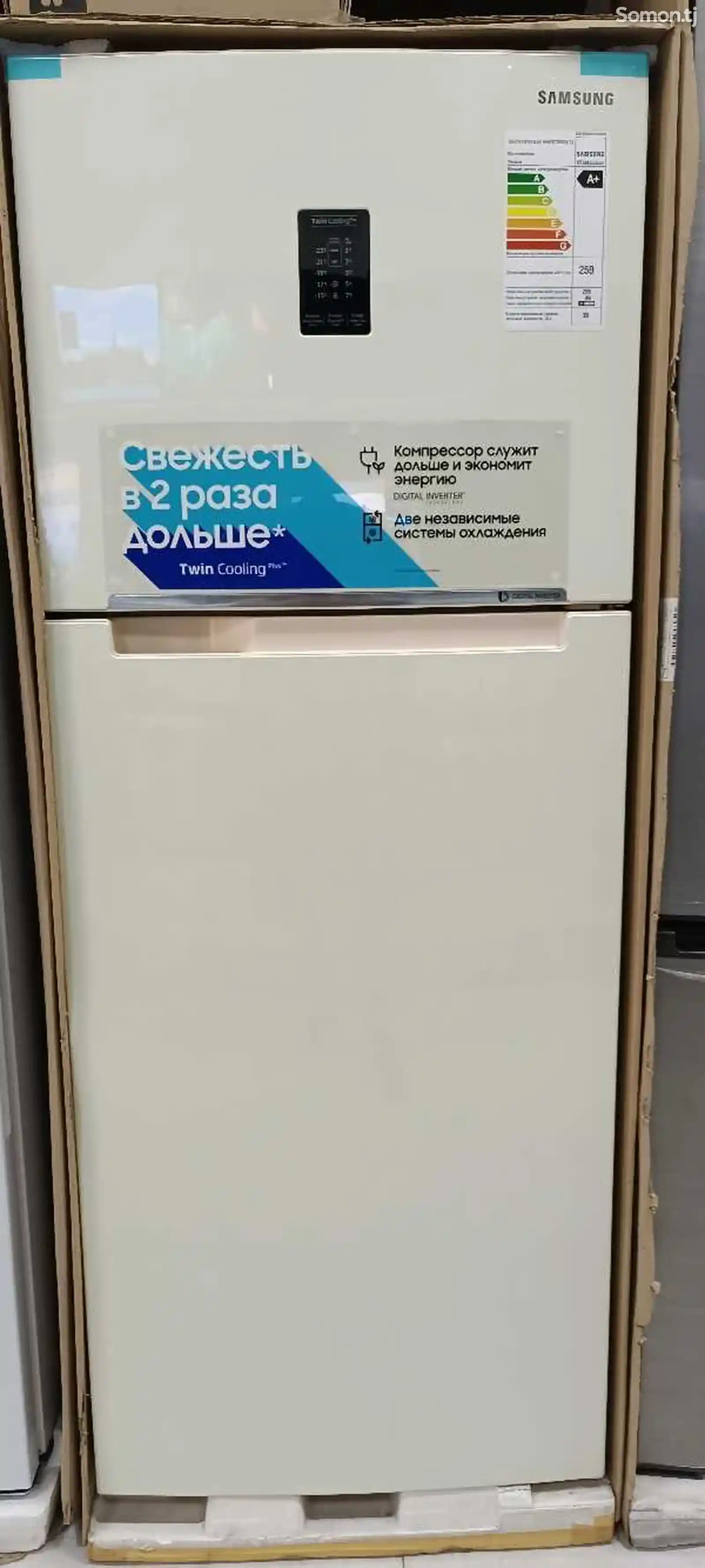 Холодильник samsung-4