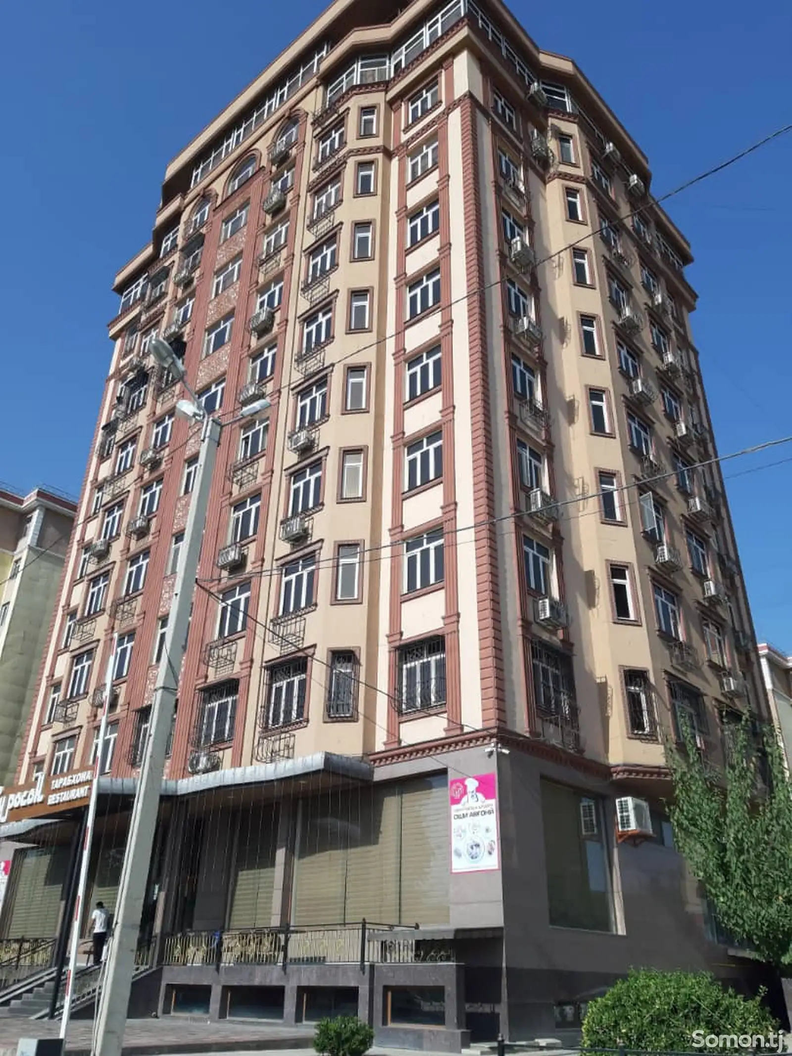 1-комн. квартира, 5 этаж, 52 м², Исмоили Сомони-1