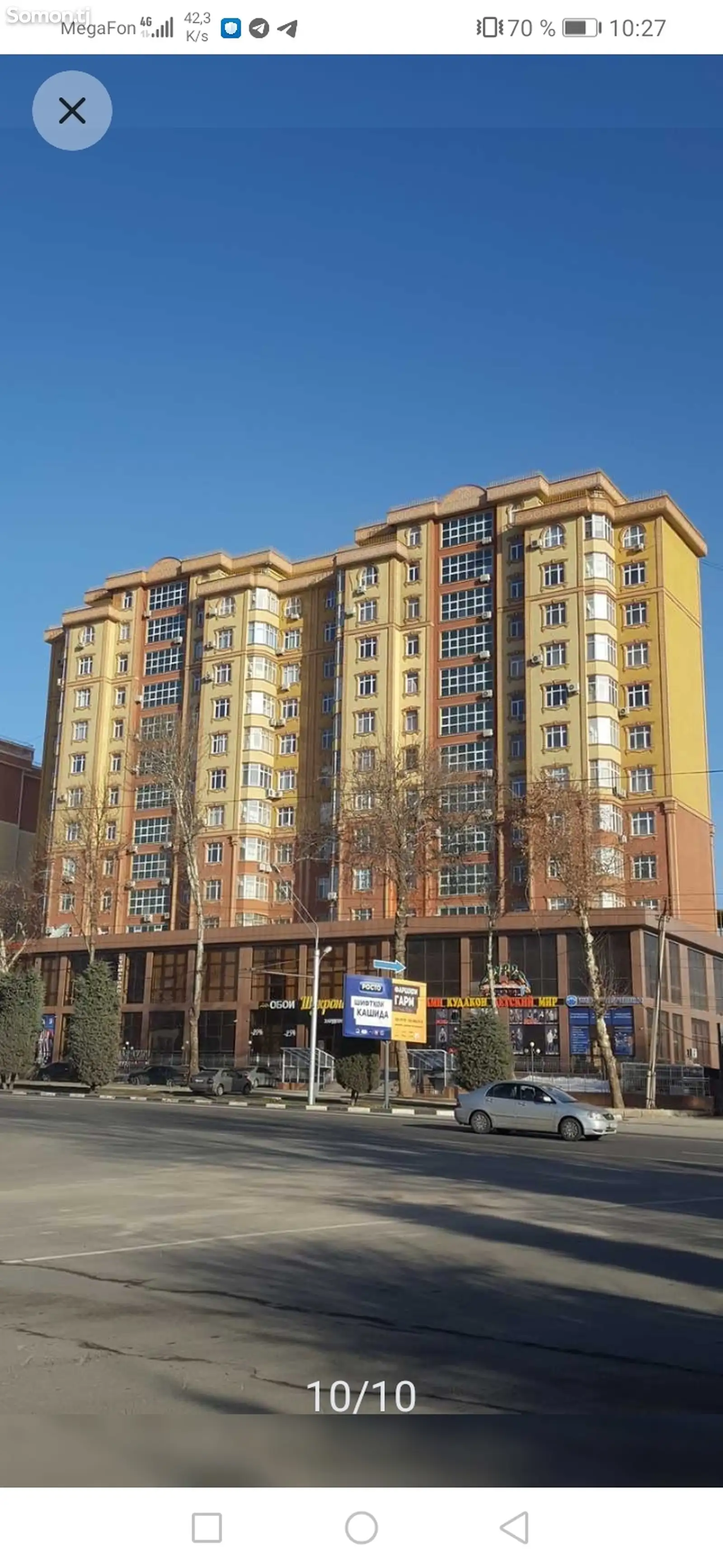 2-комн. квартира, 11 этаж, 41м², Фирдавси-1