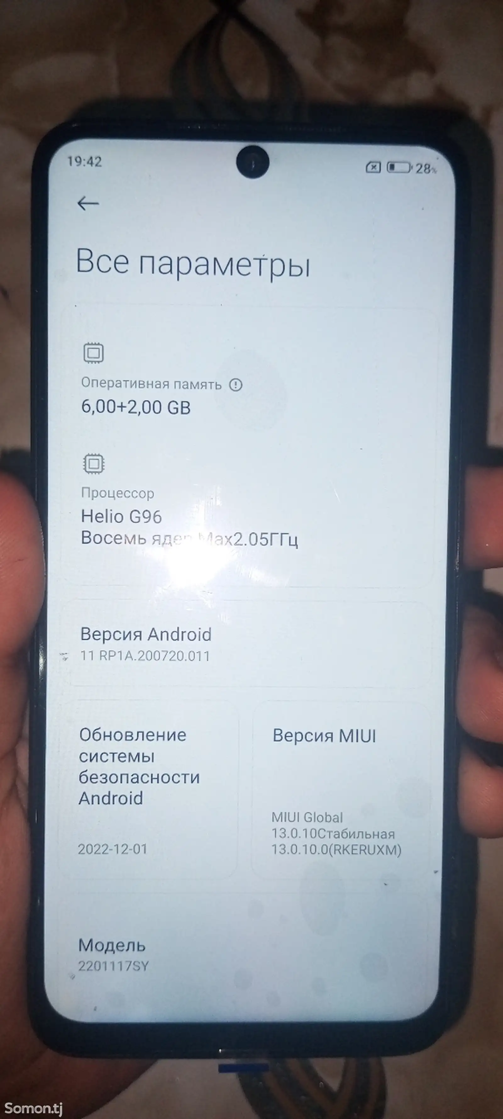 Xiaomi Redmi Note 11S-4