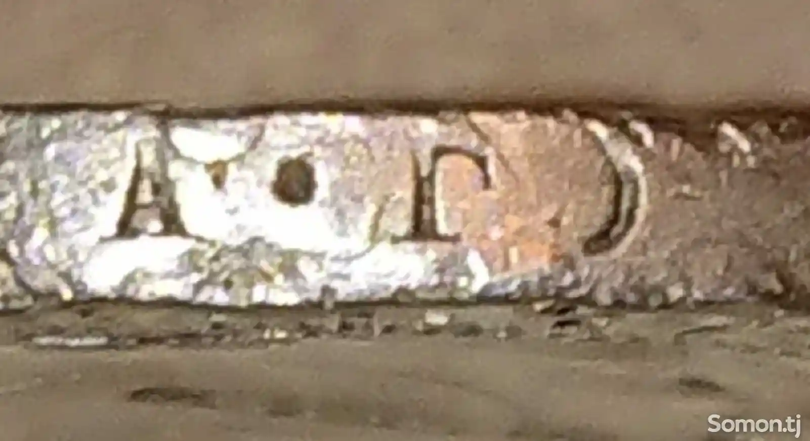 Монета 1 рубль 1921 года-4