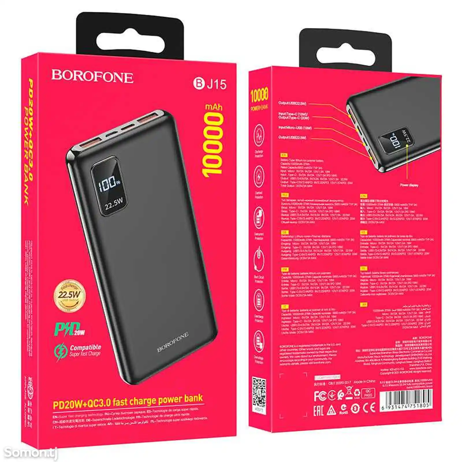 Внешний аккумулятор Borofone Power Bank BJ15 Wiseacre PD+QC3.0 10000mAh Black-3