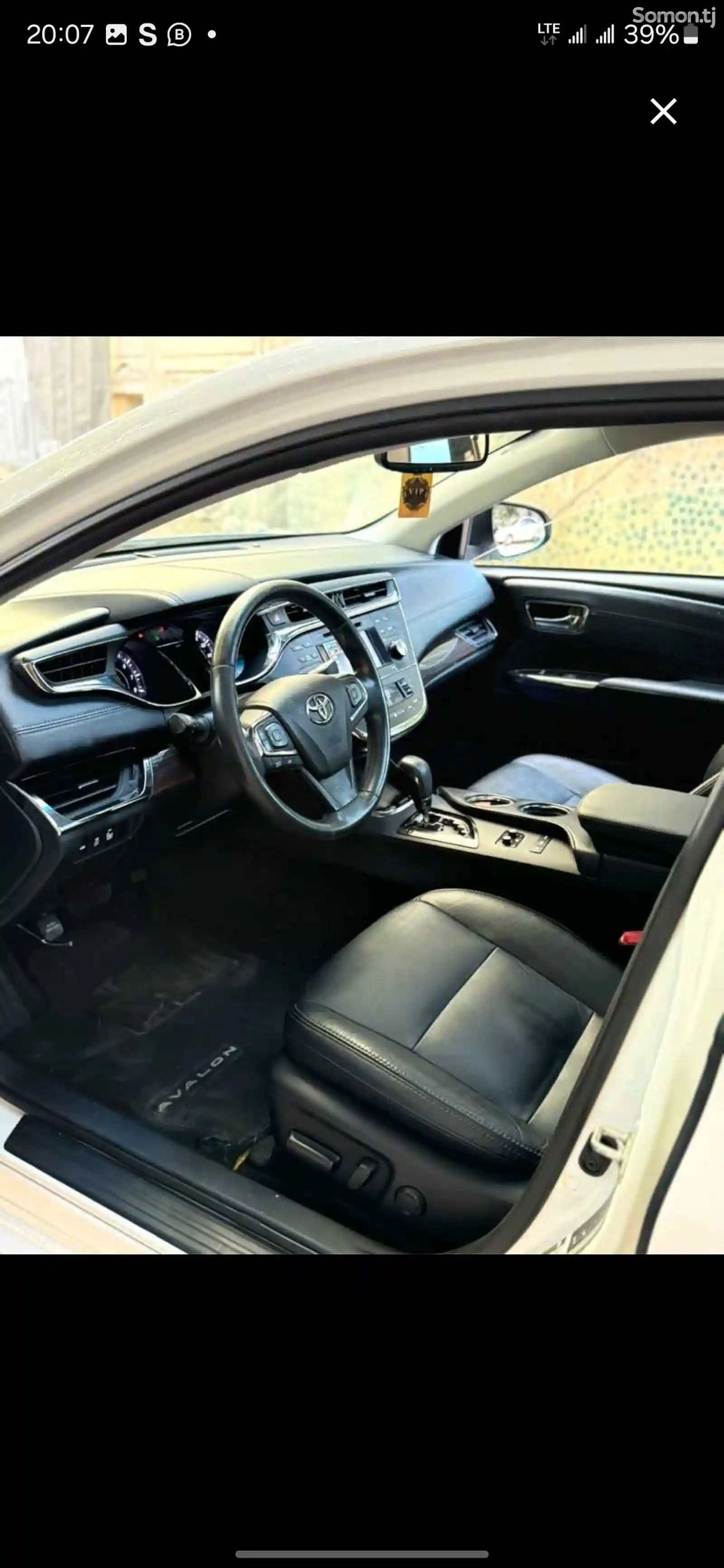 Toyota Avalon, 2015-5