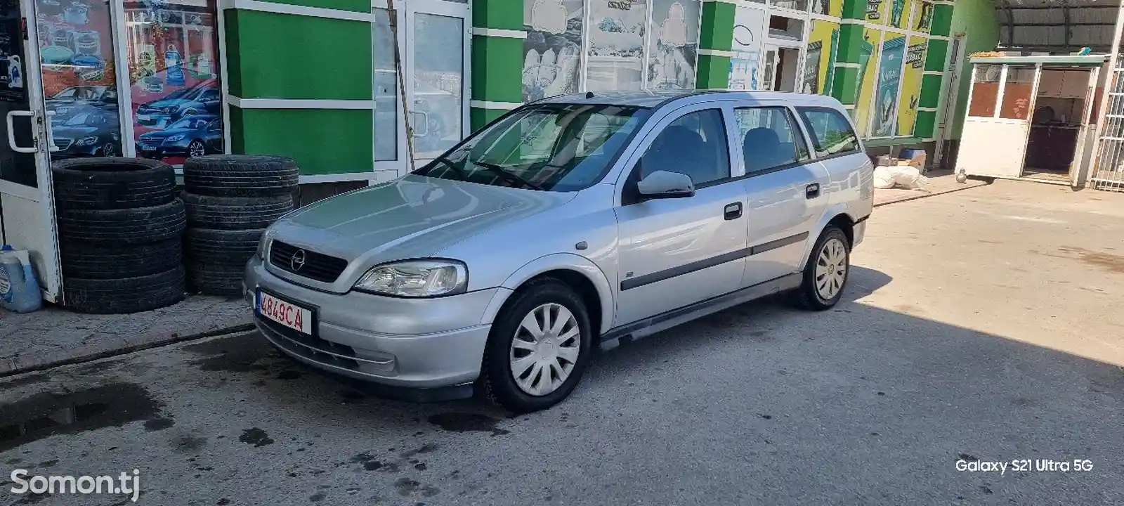 Opel Astra G, 2007-6