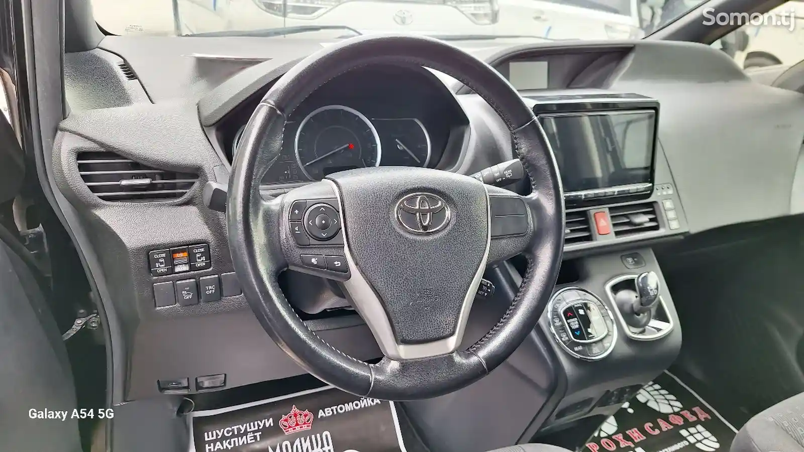 Toyota Voxy, 2015-16