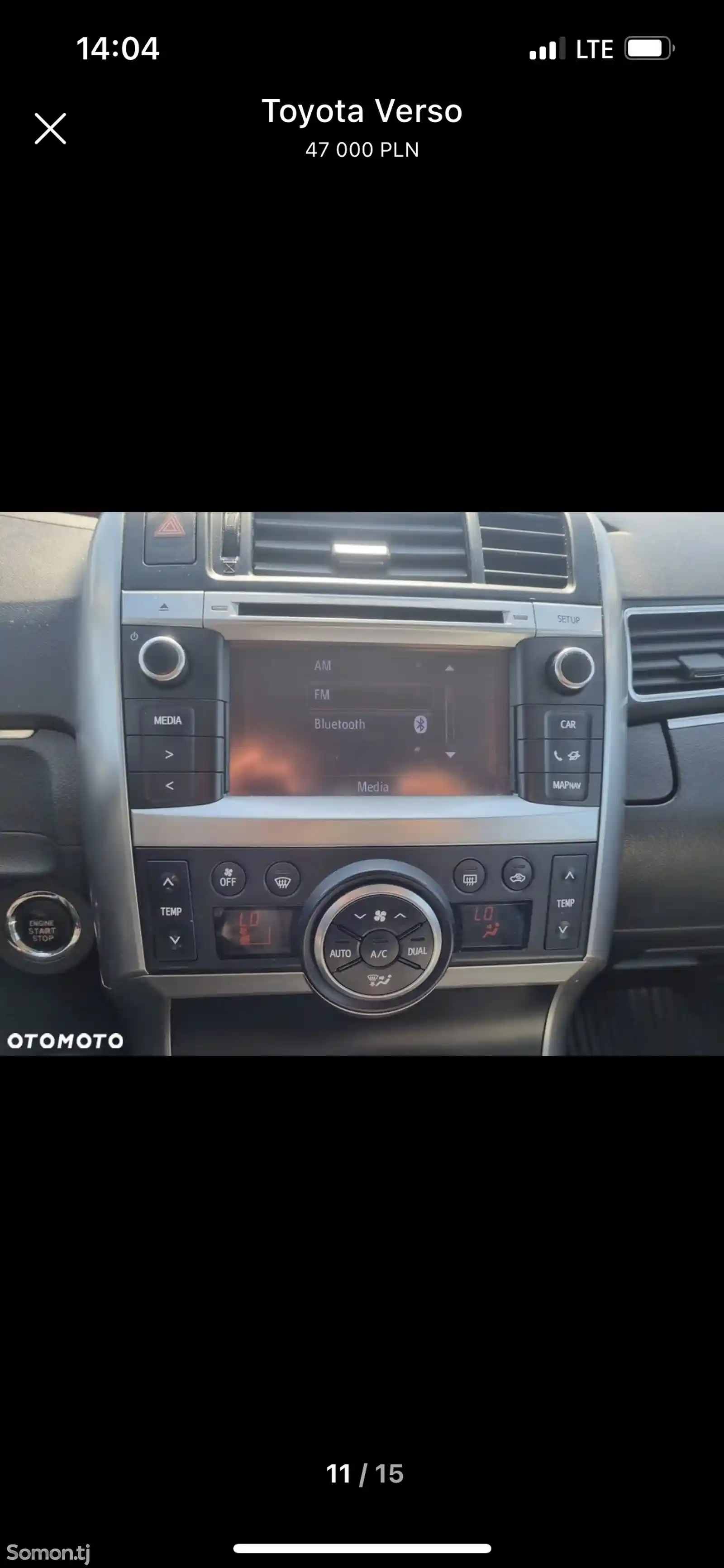 Магнитола от Toyota Verso 2009-2017 gps multiple-2