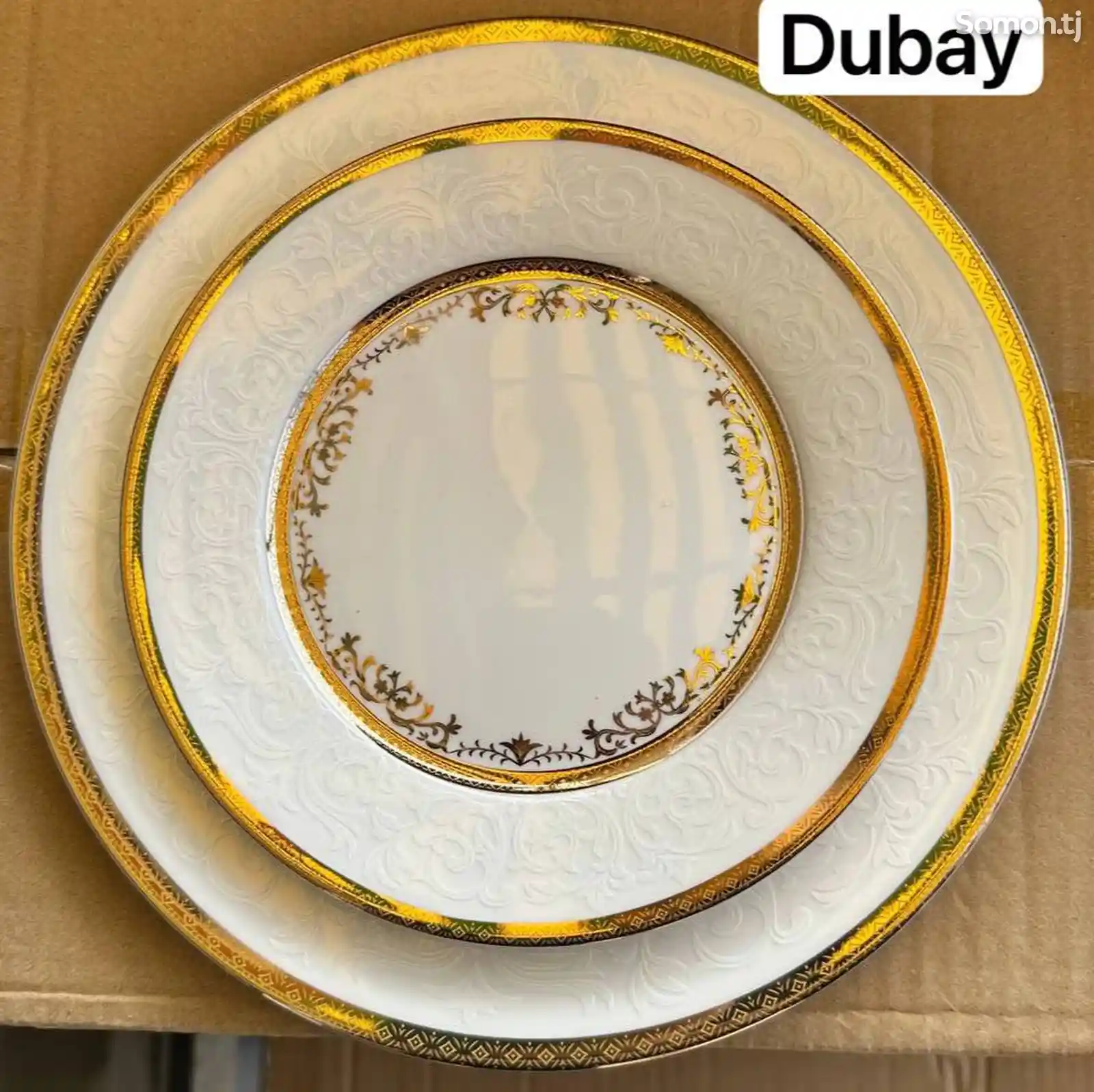 Набор посуды Dubai-802 комплект 6-7