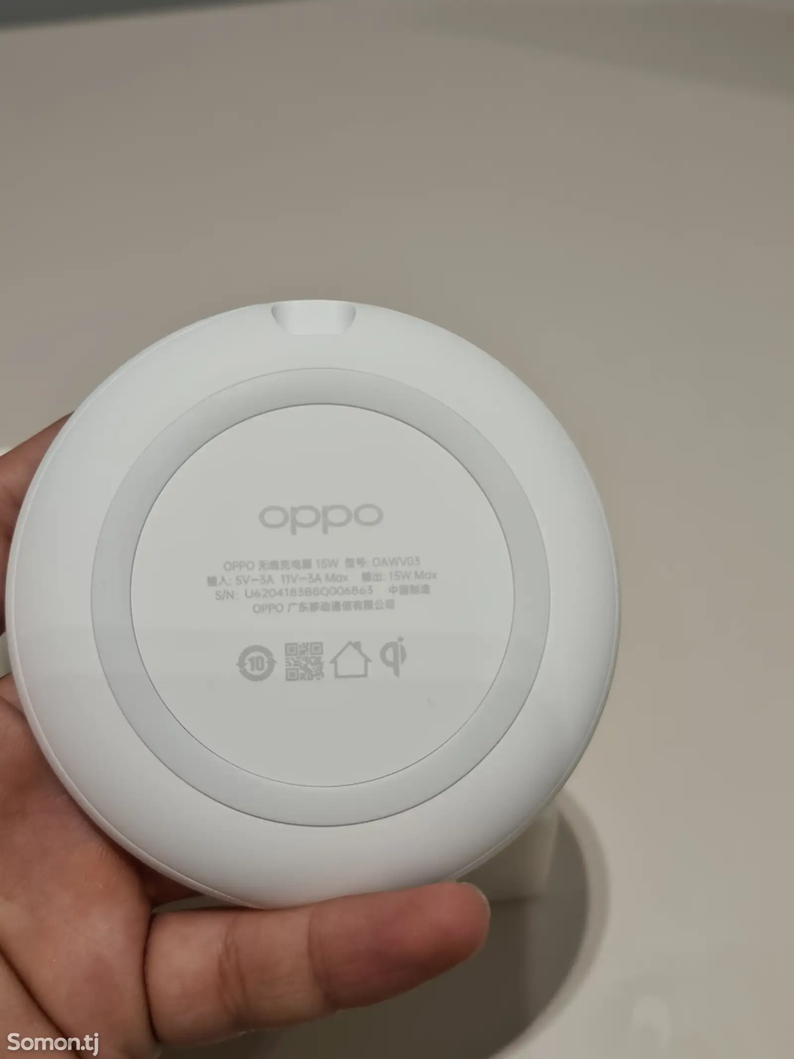 Беспроводное зарядное устройство OPPO 15W-7