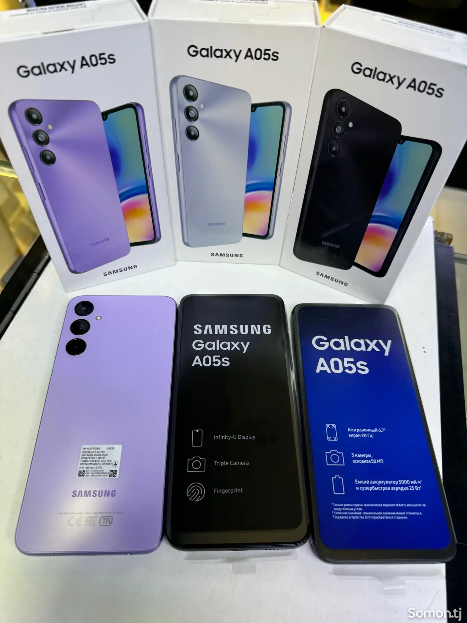 Samsung Galaxy A05s-3