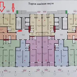 2-комн. квартира, 11 этаж, 72 м², Сино