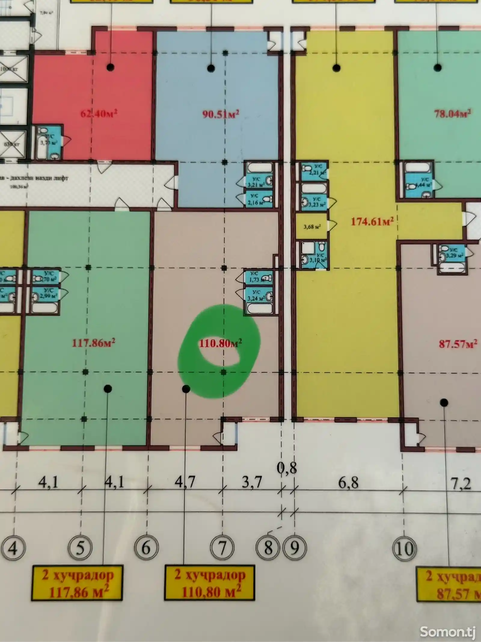 1-комн. квартира, 15 этаж, 111 м², Шохмансур-4