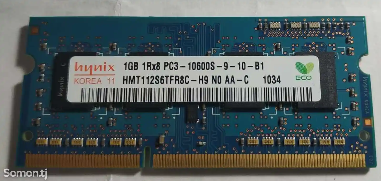 Оперативная память для ноутбуков Hynix 1GB DDR3 1333МГц 10600Мб/с-2