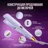 Выпрямитель для волос-2