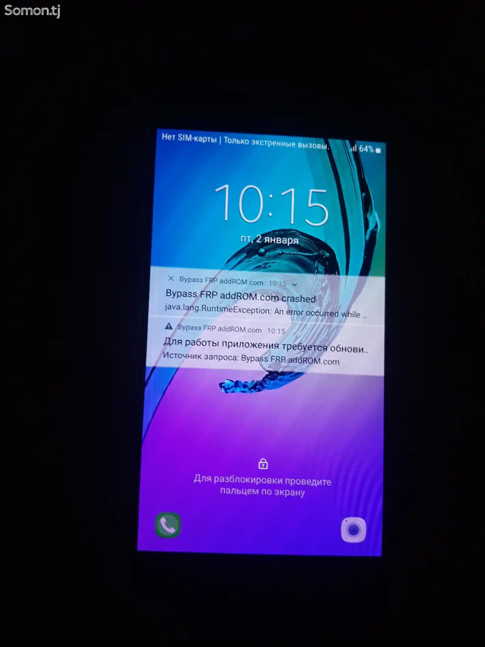 Samsung Galaxy A7, 2016-4