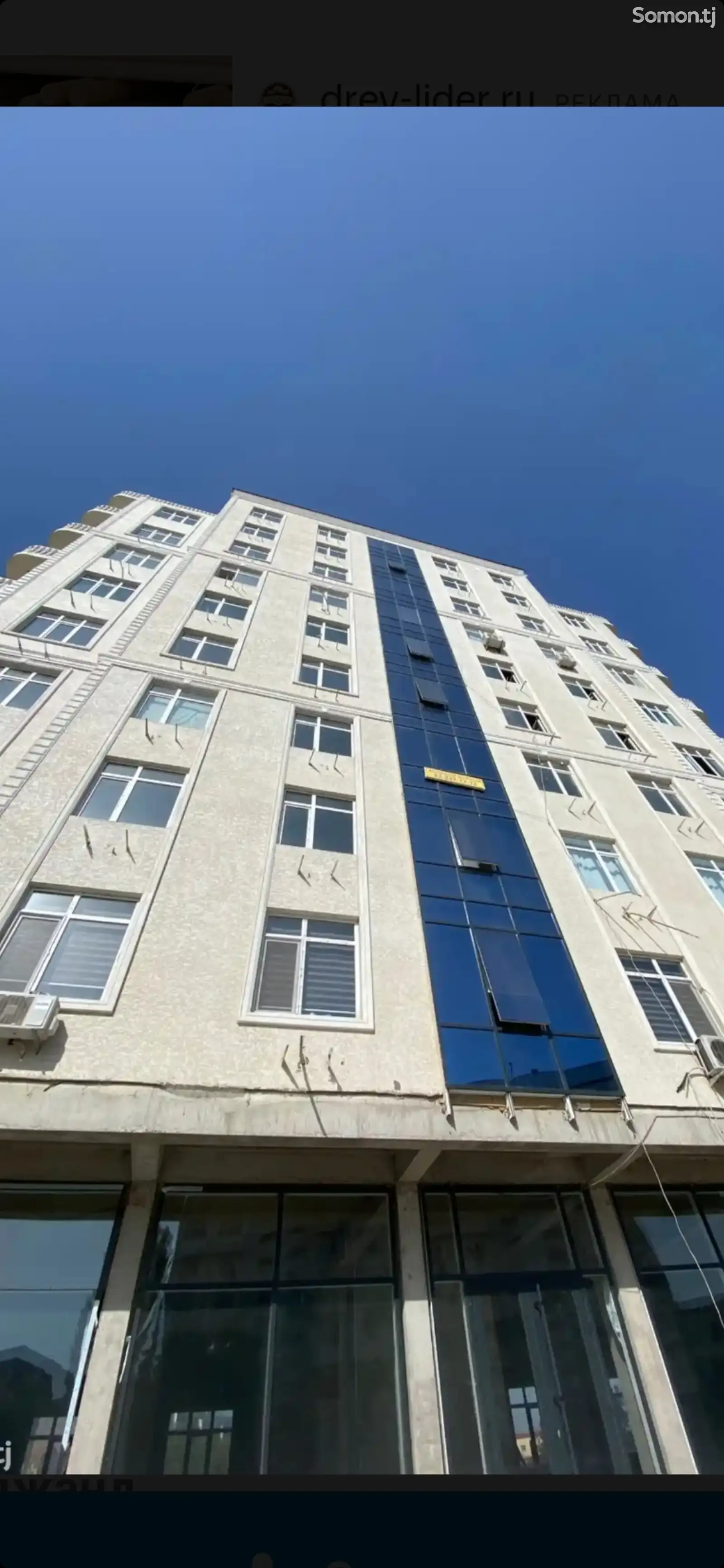 2-комн. квартира, 4 этаж, 42 м², 13мик-11