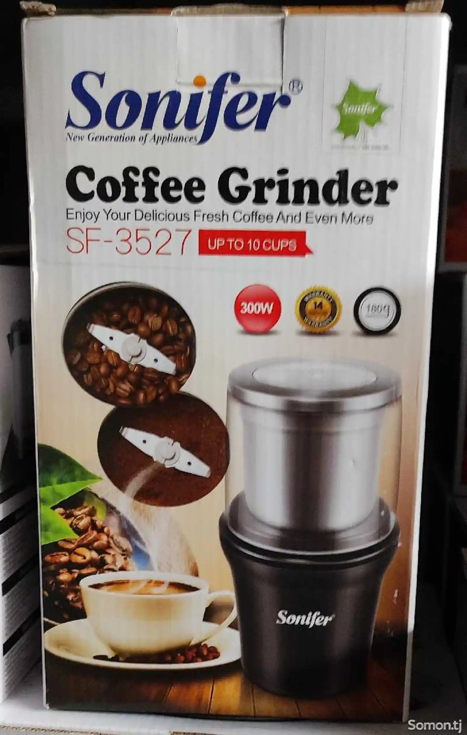 Кофемолка Sonifer 3527