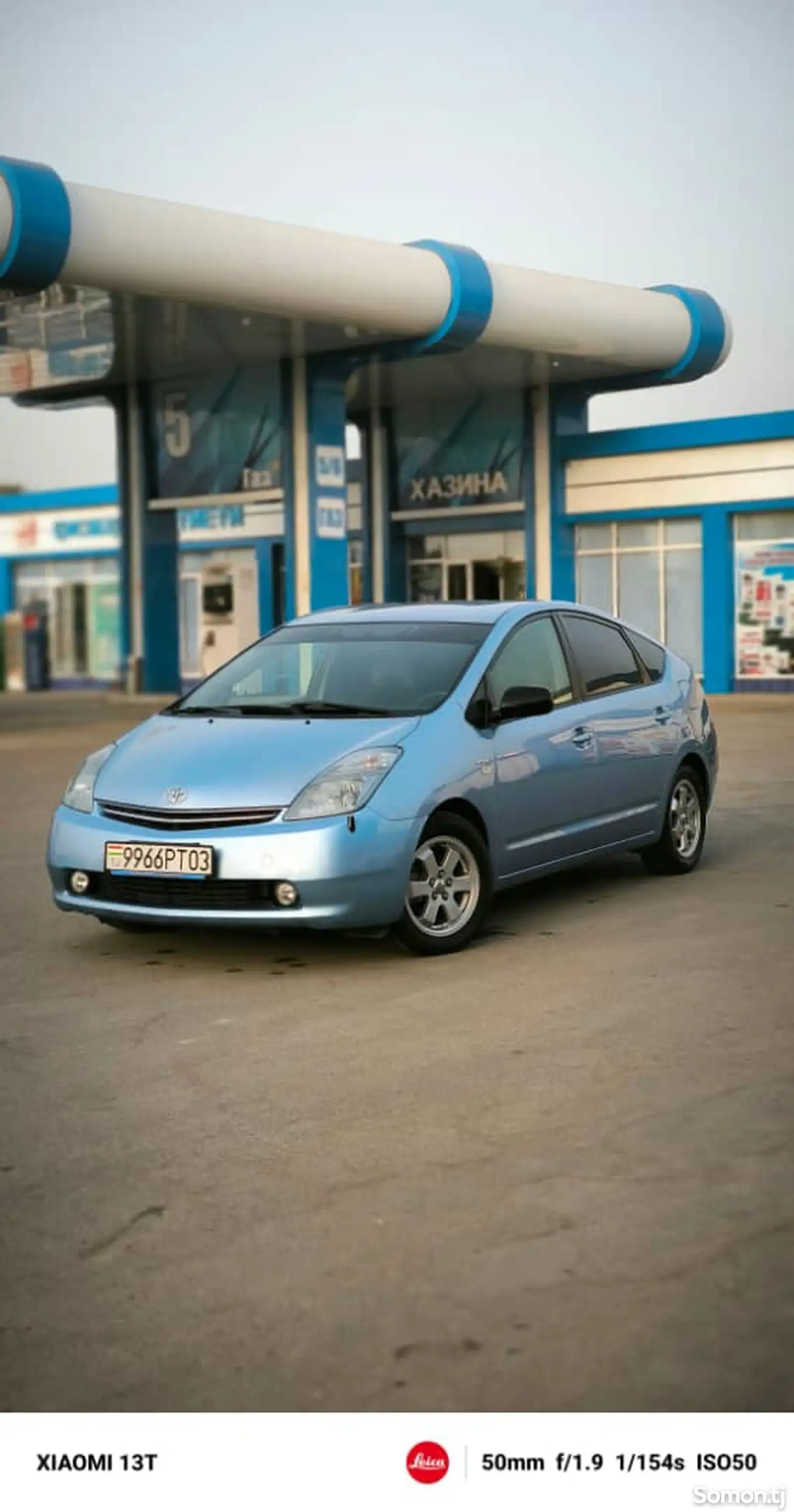 Toyota Prius, 2008-2