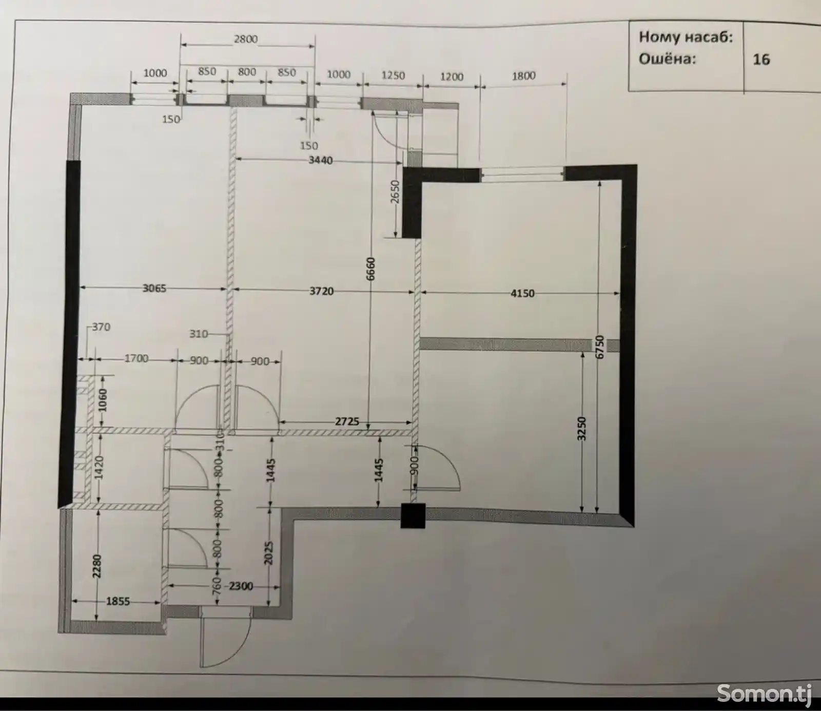 2-комн. квартира, 16 этаж, 90 м², Овир-2