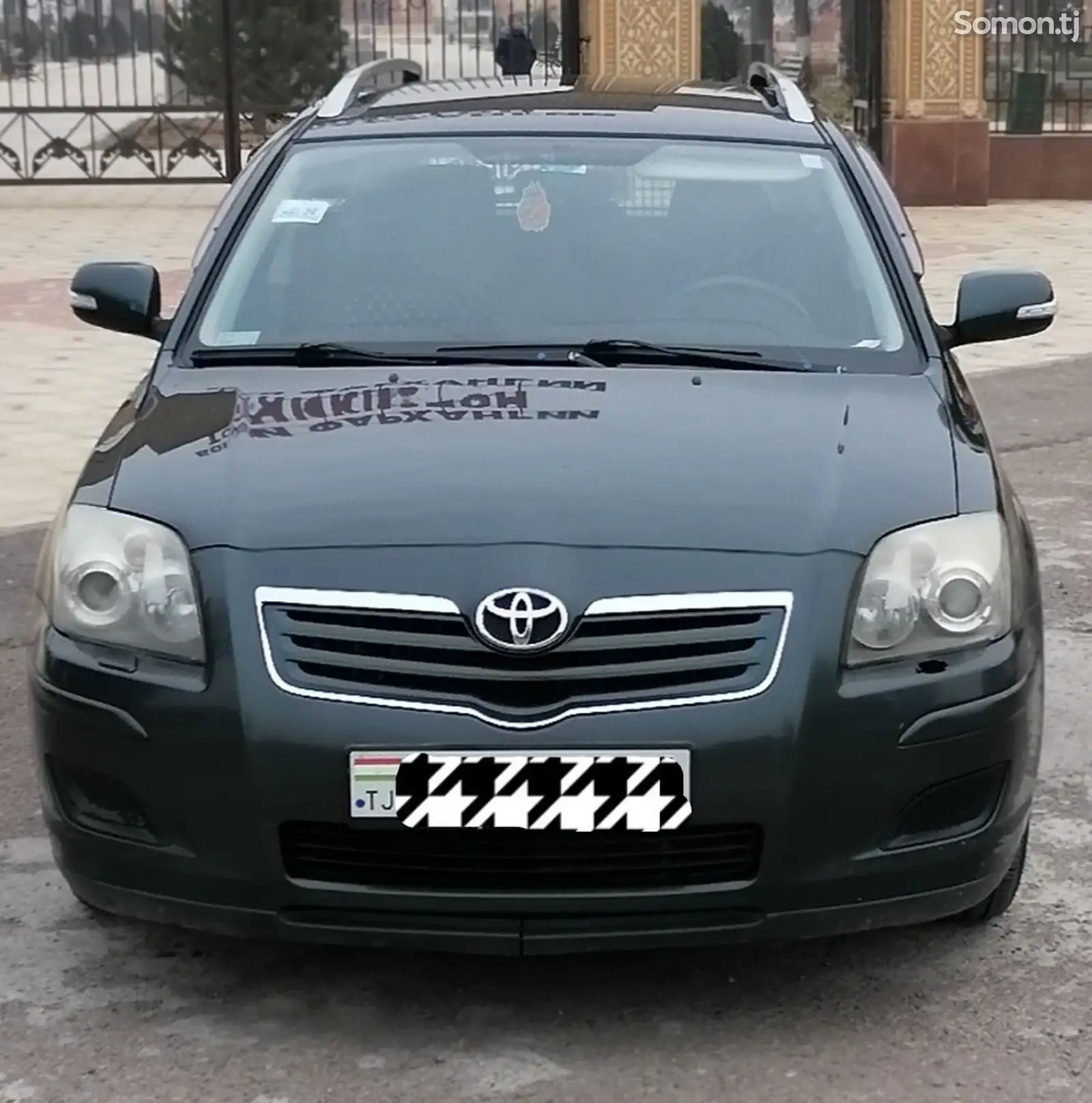 Toyota Avensis, 2008-1