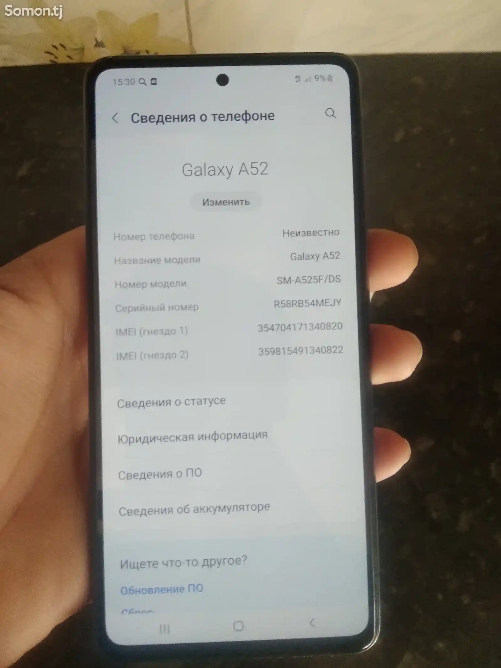 Samsung Galaxy A52-2