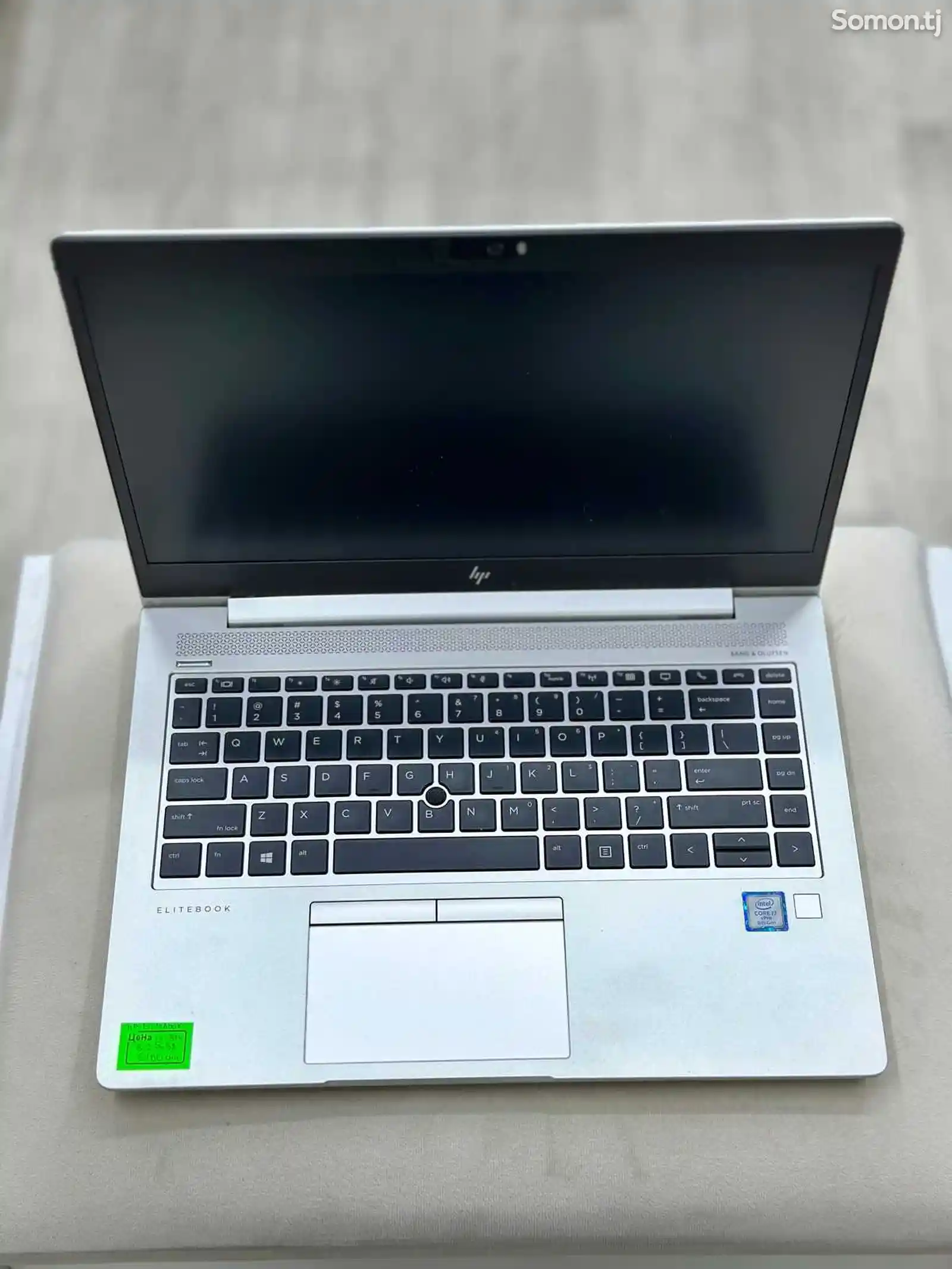 Ноутбук HP EliteBook 840 G5-2