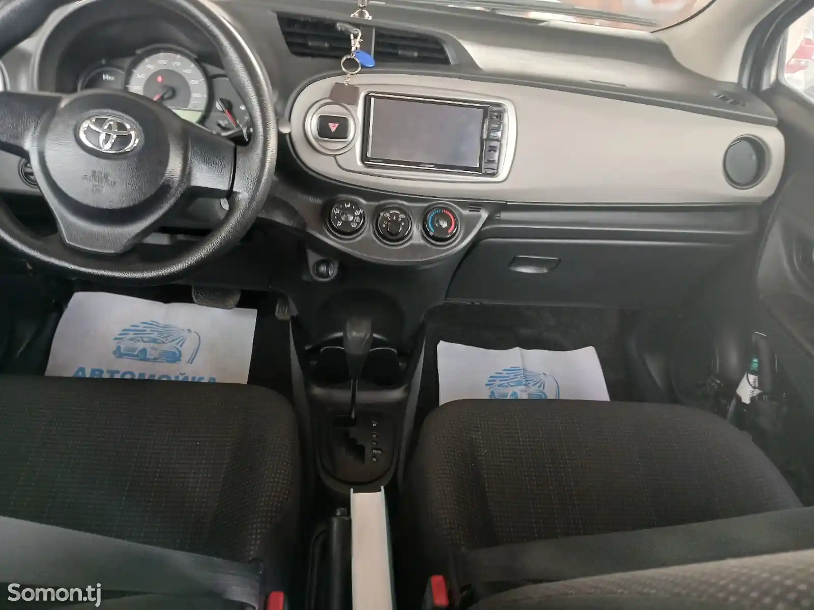 Toyota Vitz, 2015-13