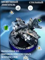 Ароматизатор для авто-2