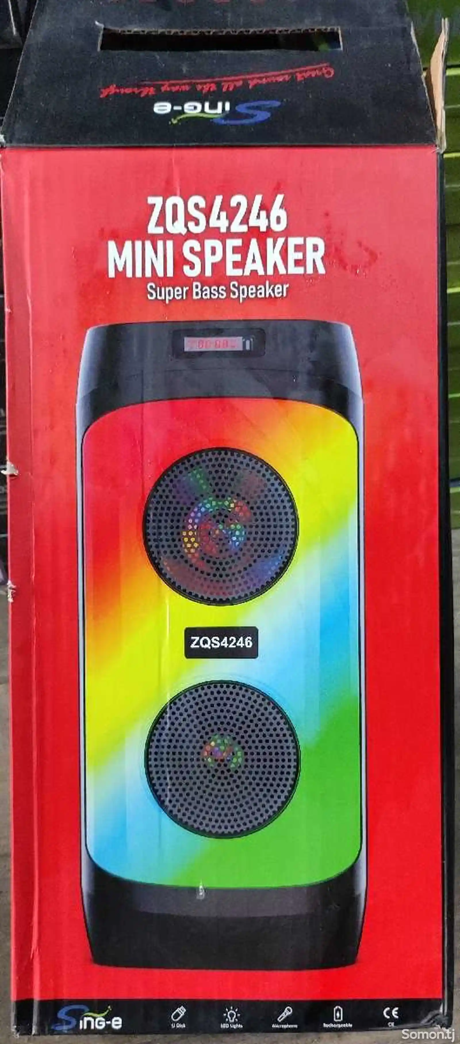 Калонка Speaker 003-1