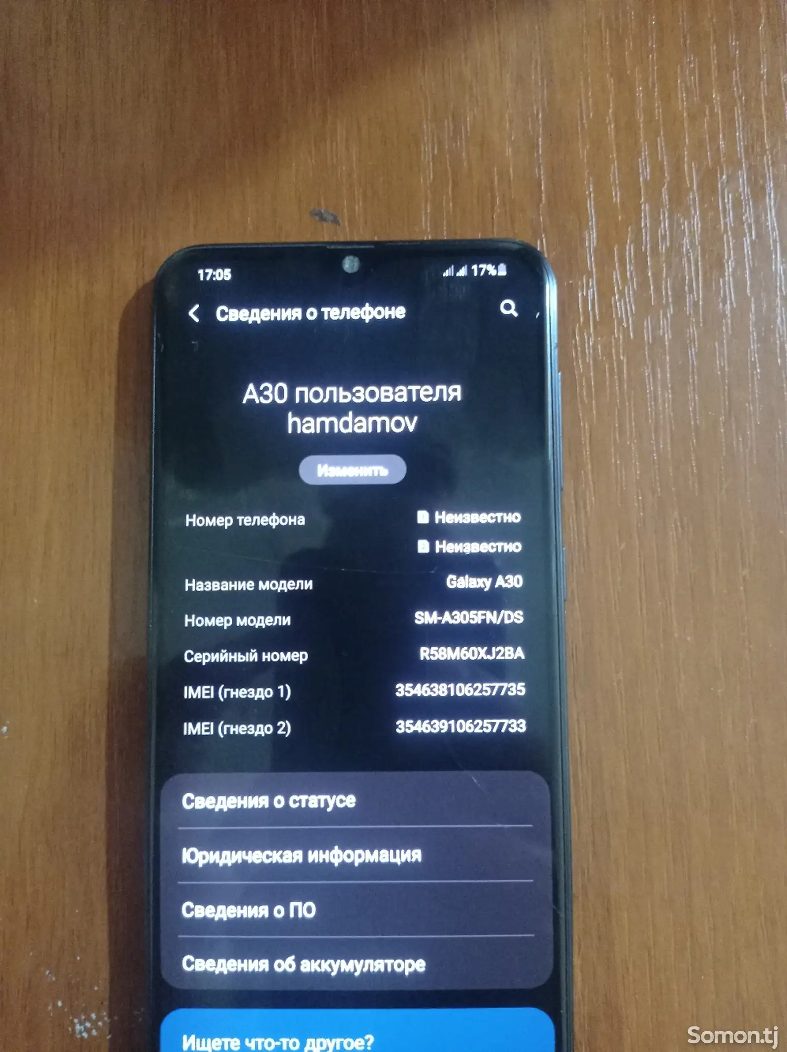 Samsung Galaxy A30-1