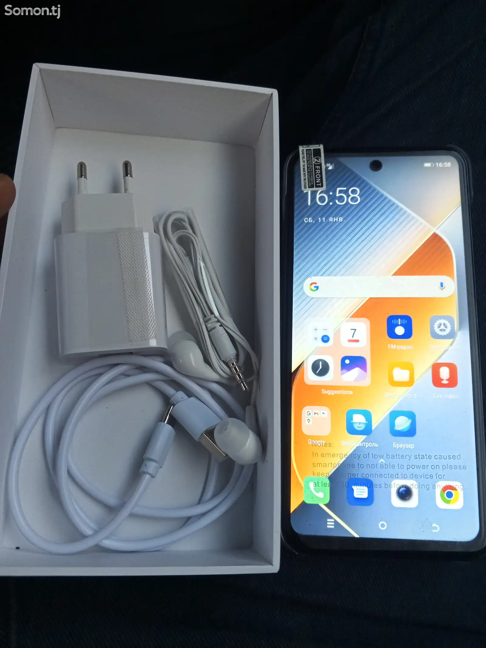 Tecno Pova 6 Pro, 512gb-1