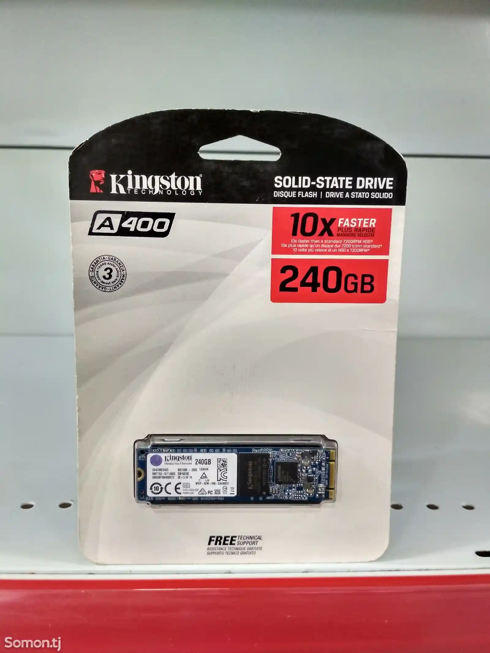 SSD Накопитель Kingston A400 240GB-1