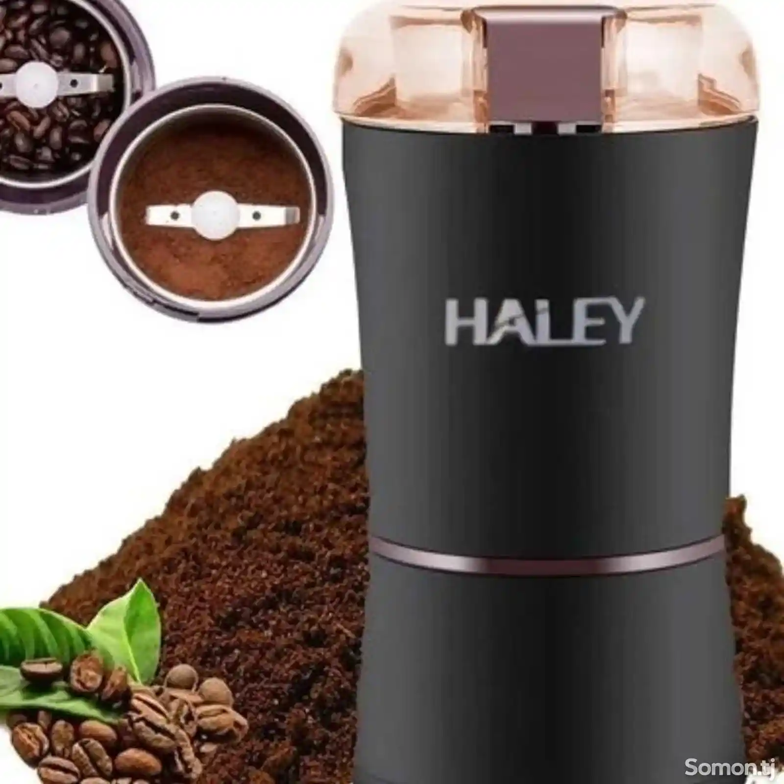Кофемолка Haley-4