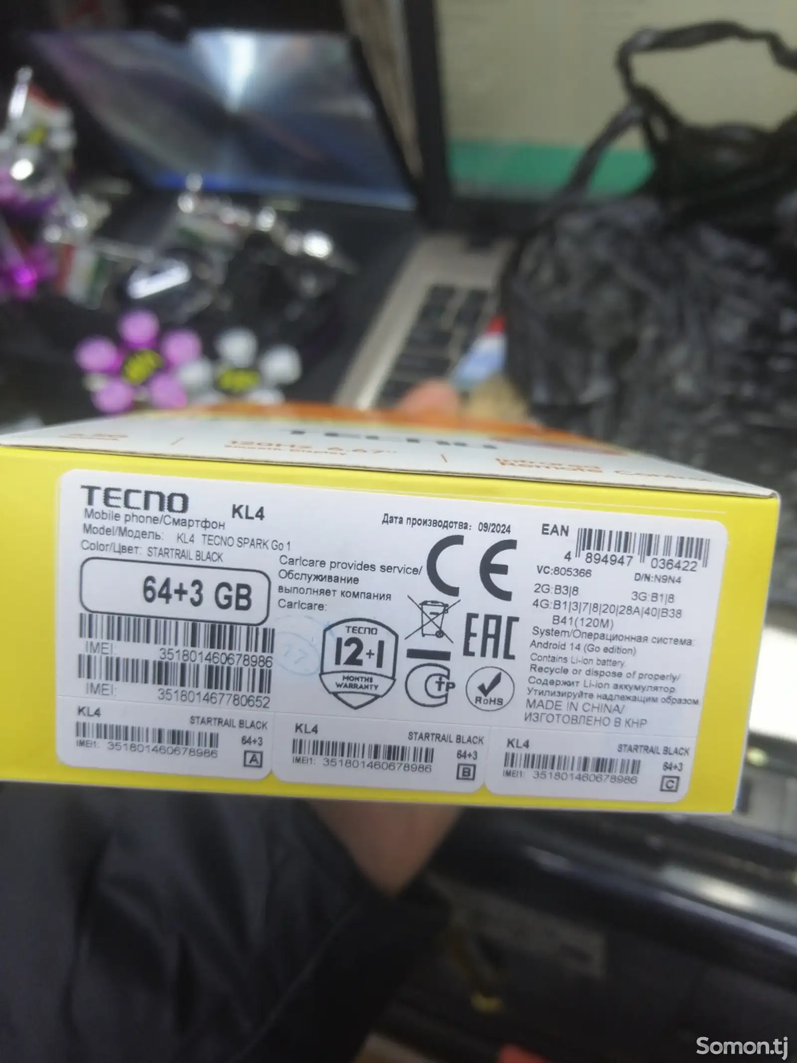 Tecno Spark Go 1-1