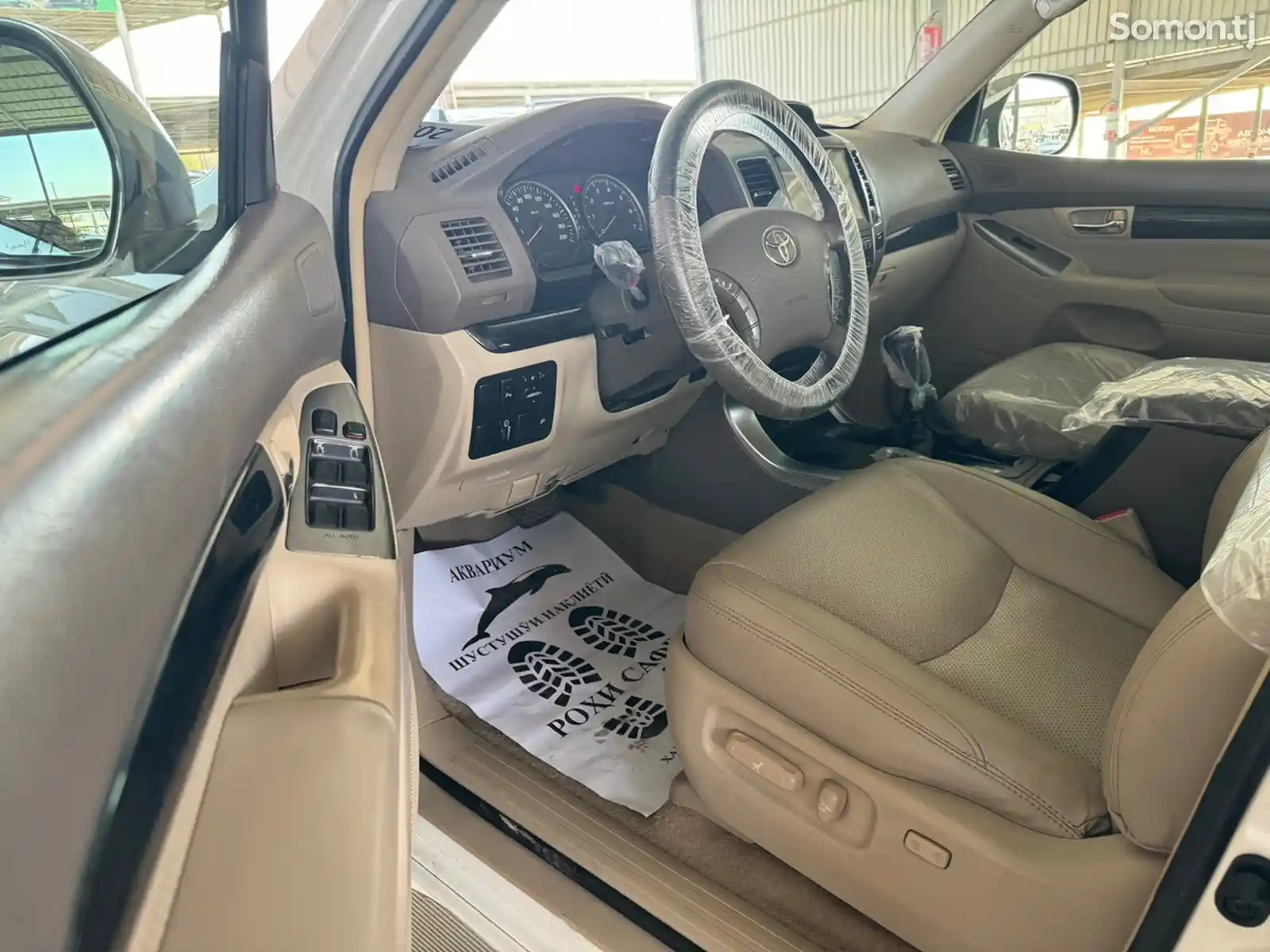 Toyota Land Cruiser Prado, 2009-6