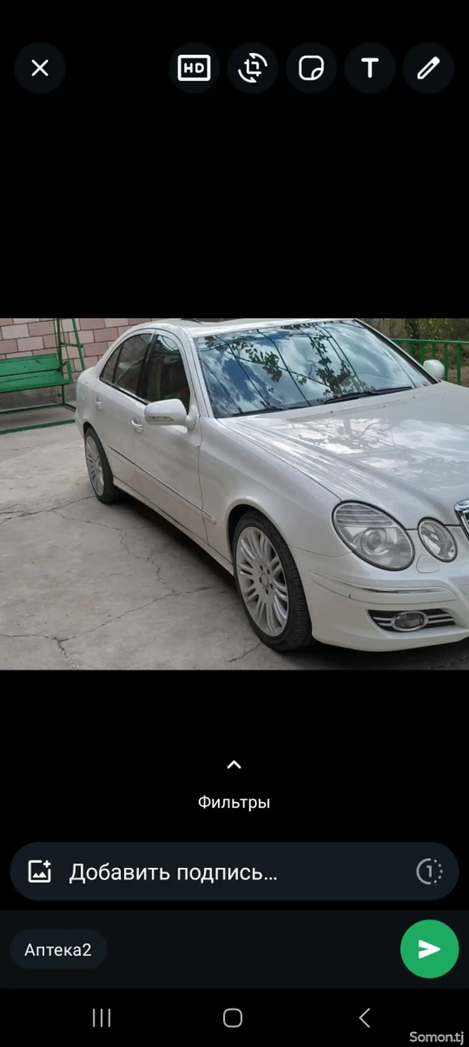 Mercedes-Benz E class, 2008-1