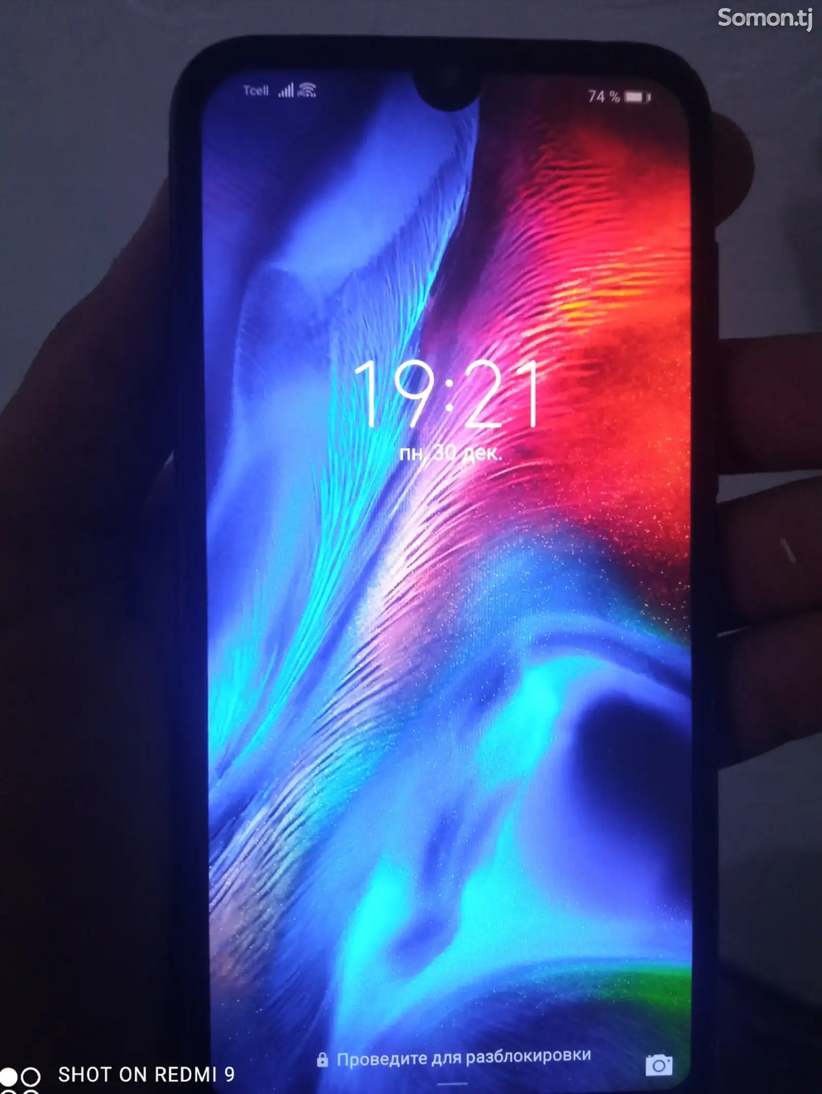 Honor 8s-1