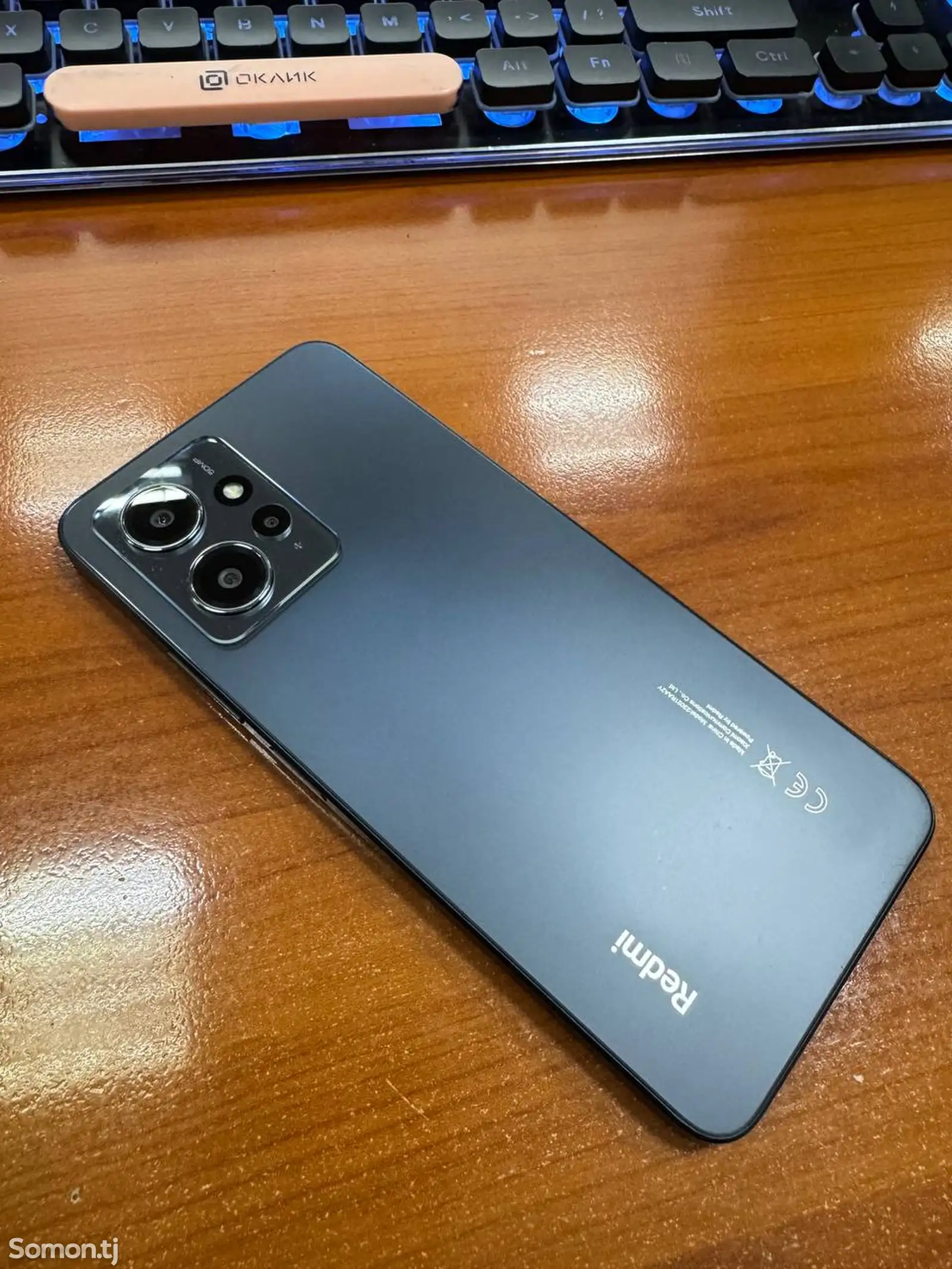 Xiaomi Redmi Note 12-1