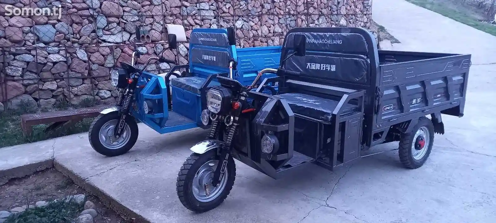 Трёхколёсный электрогрузовой скутер-1