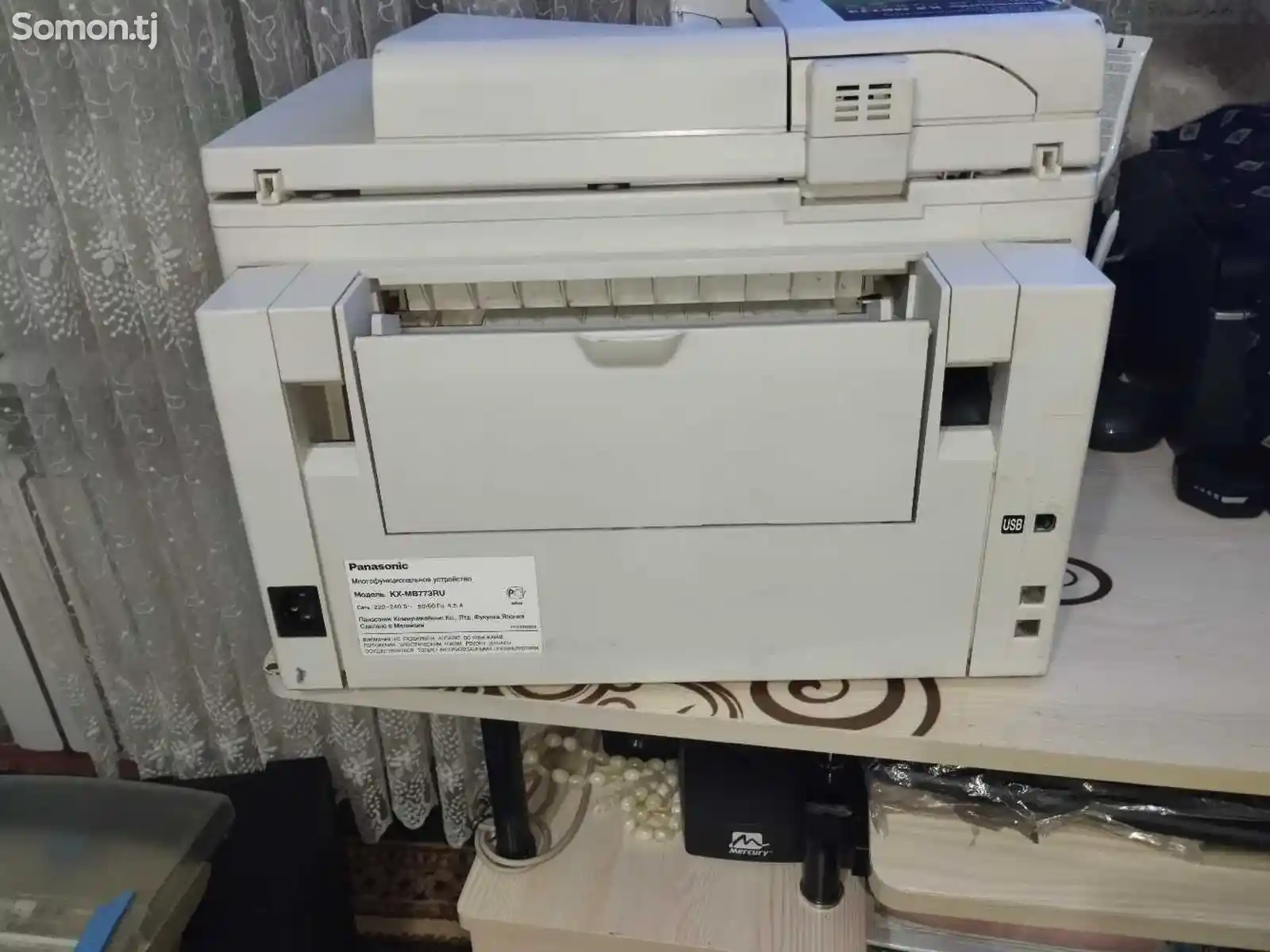 Принтер Panasonic kx-MB263-7