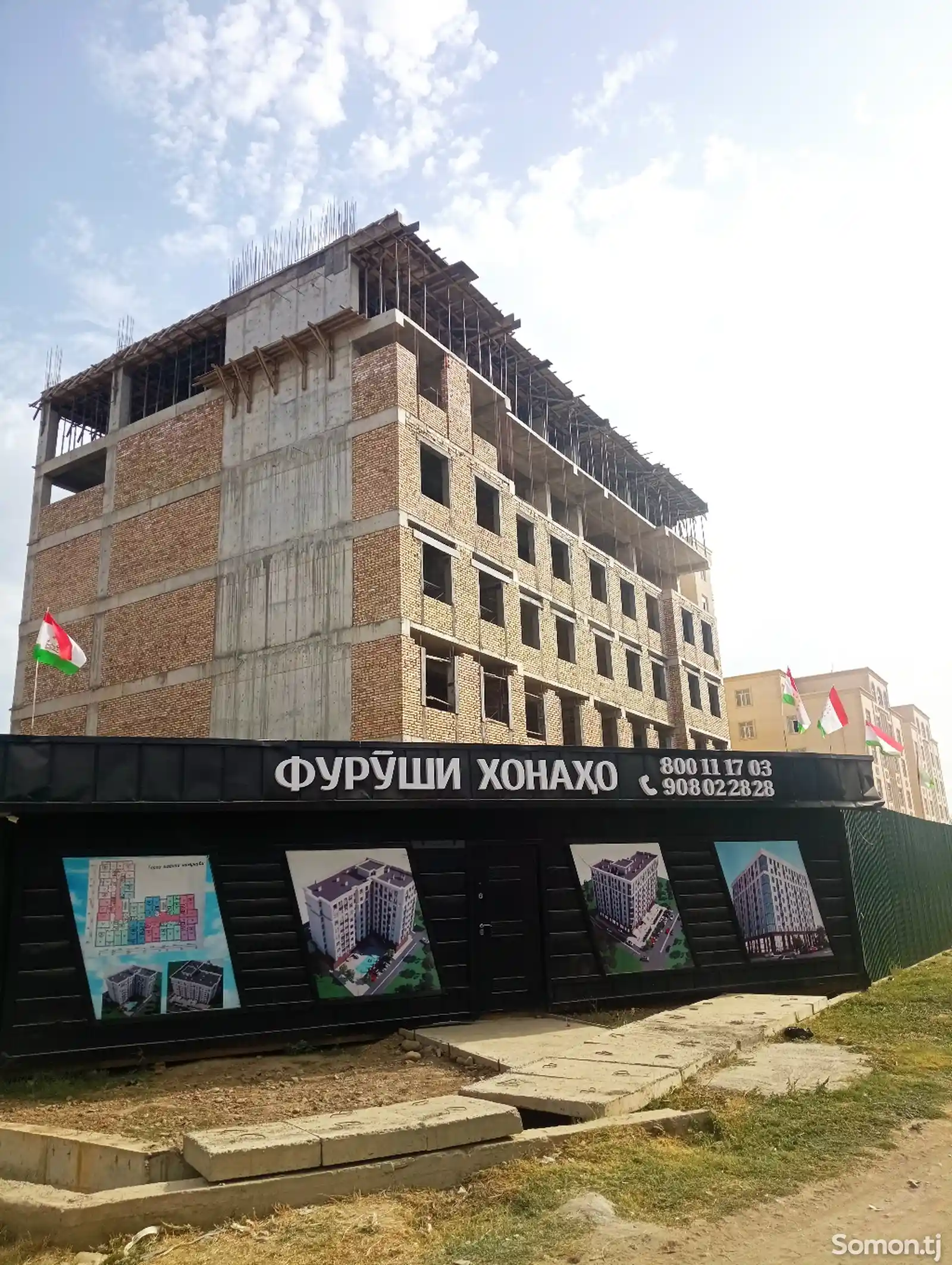 2-комн. квартира, 6 этаж, 55 м², мактаби Ахмади Дониш-2