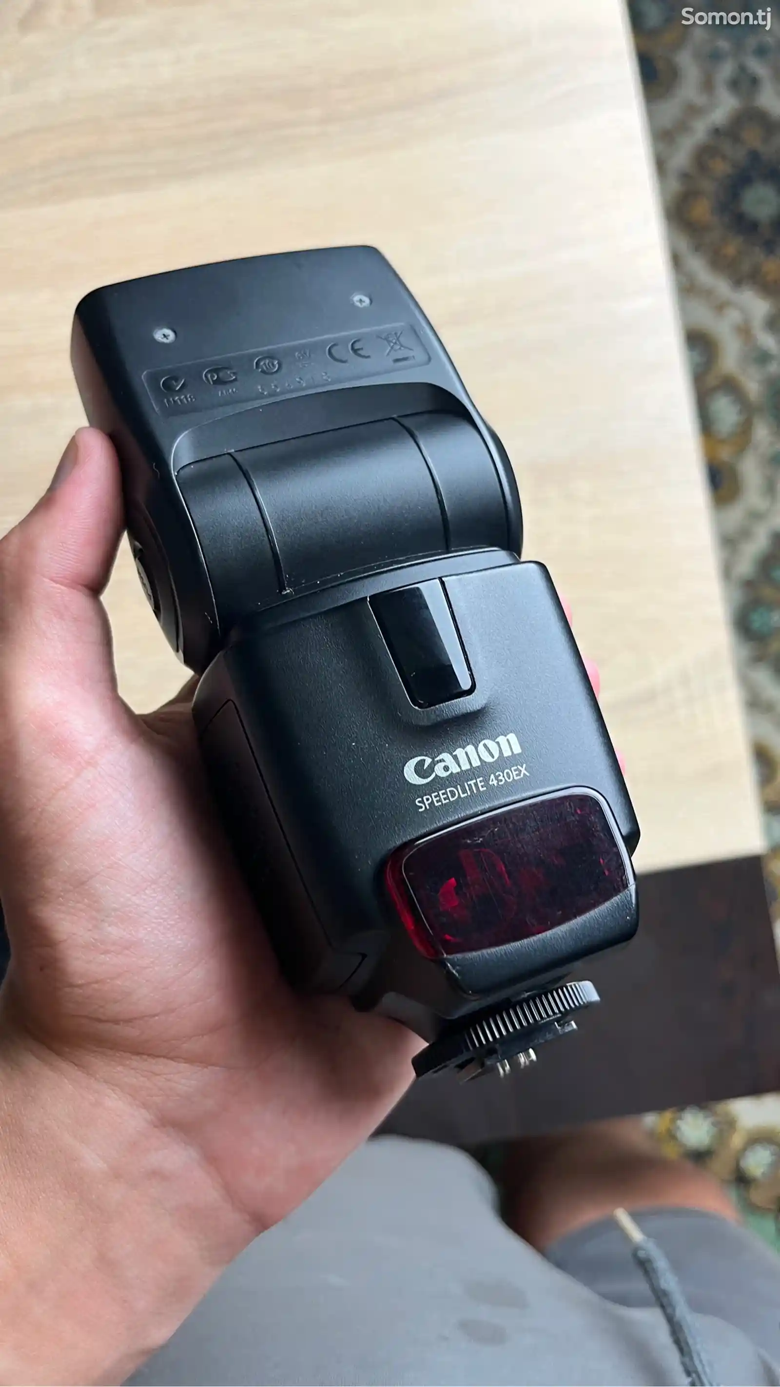 Фотоаппарат Canon Rp-13