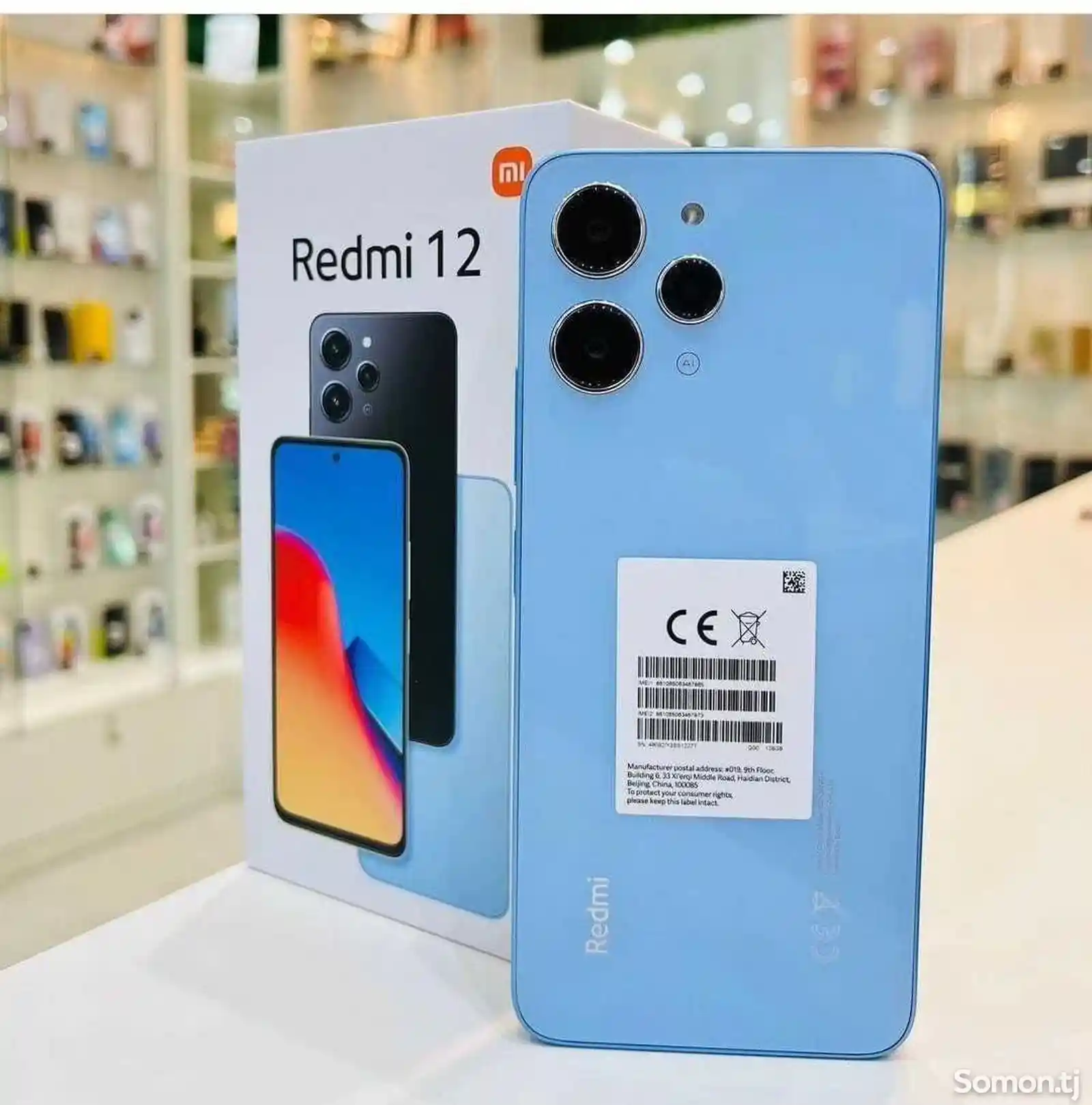 Xiaomi Redmi 12 128Gb 2023-6