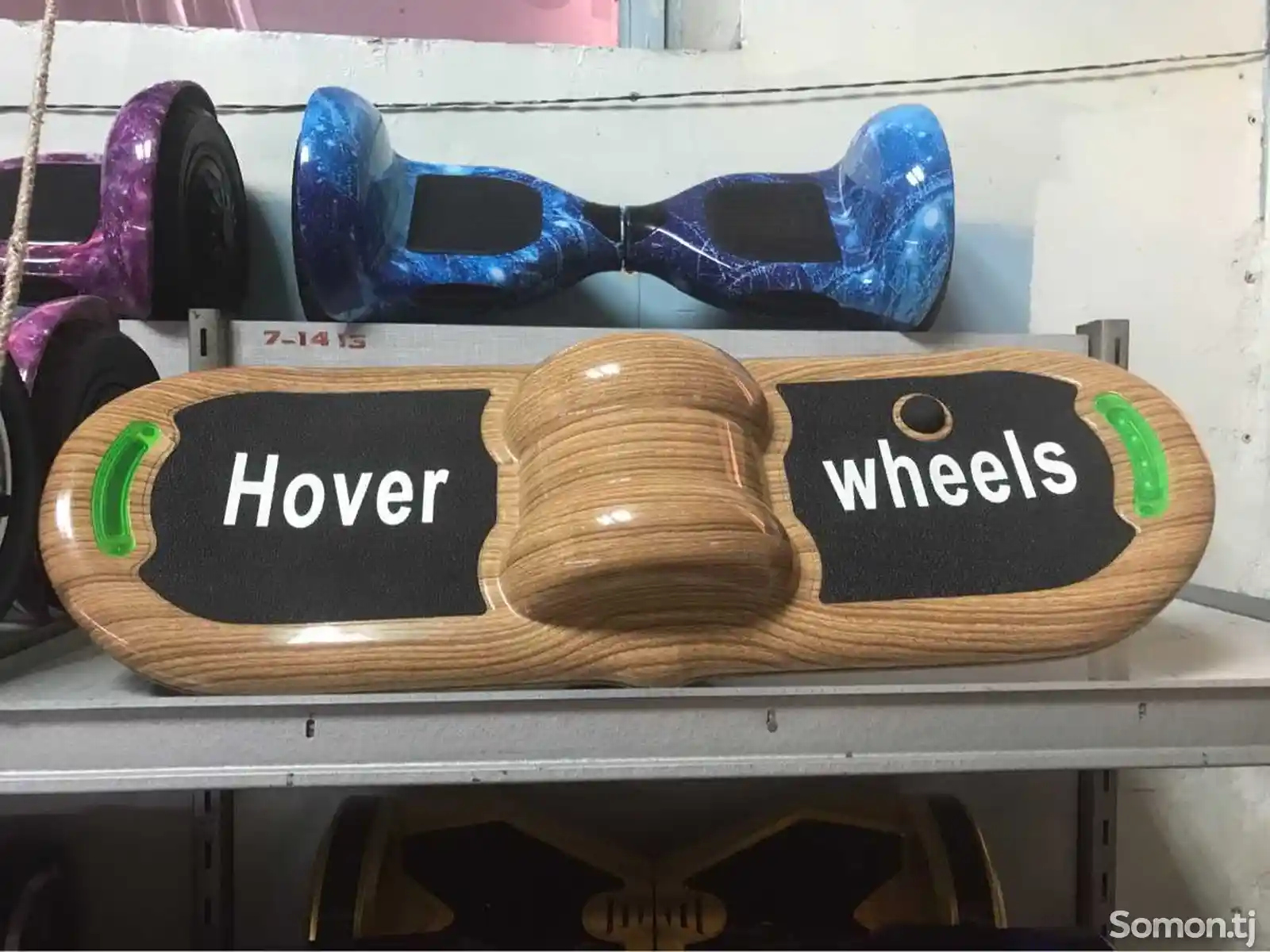 Электроскейт Hover Wheels-1