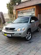 Lexus RX series, 2008-4