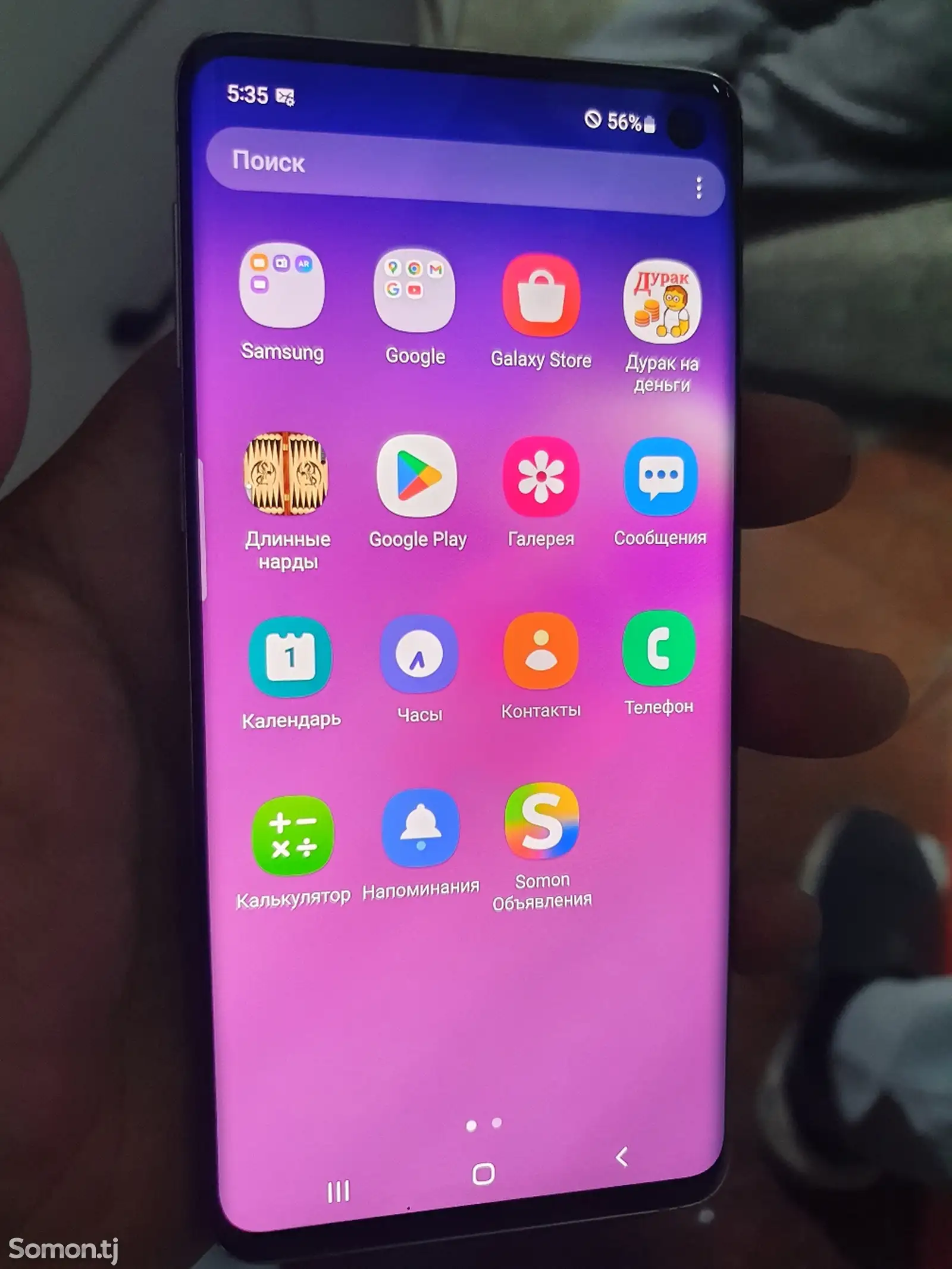 Samsung Galaxy S10, 128 gb-1