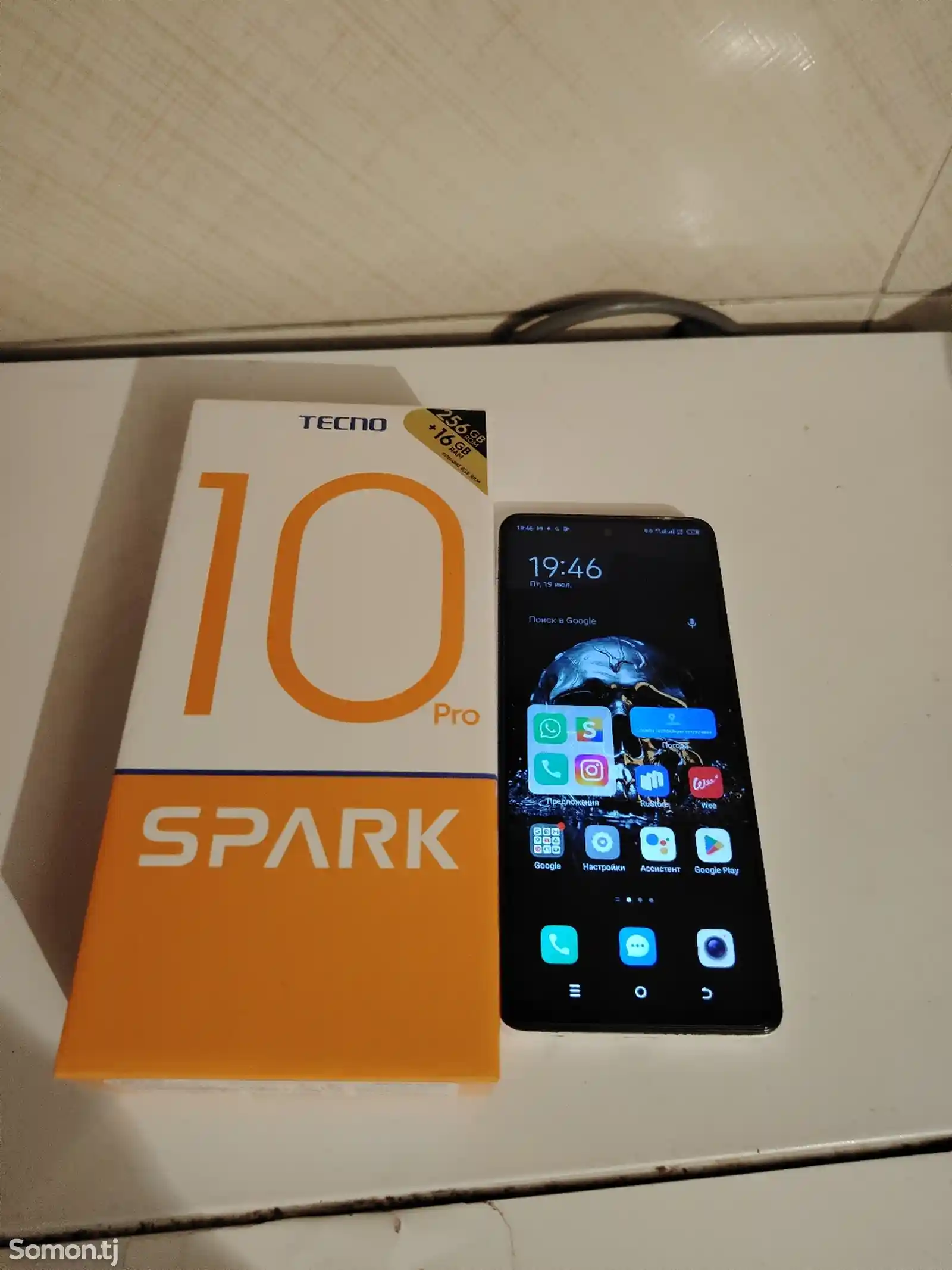 Tecno Spark 10Pro 256/16gb-2