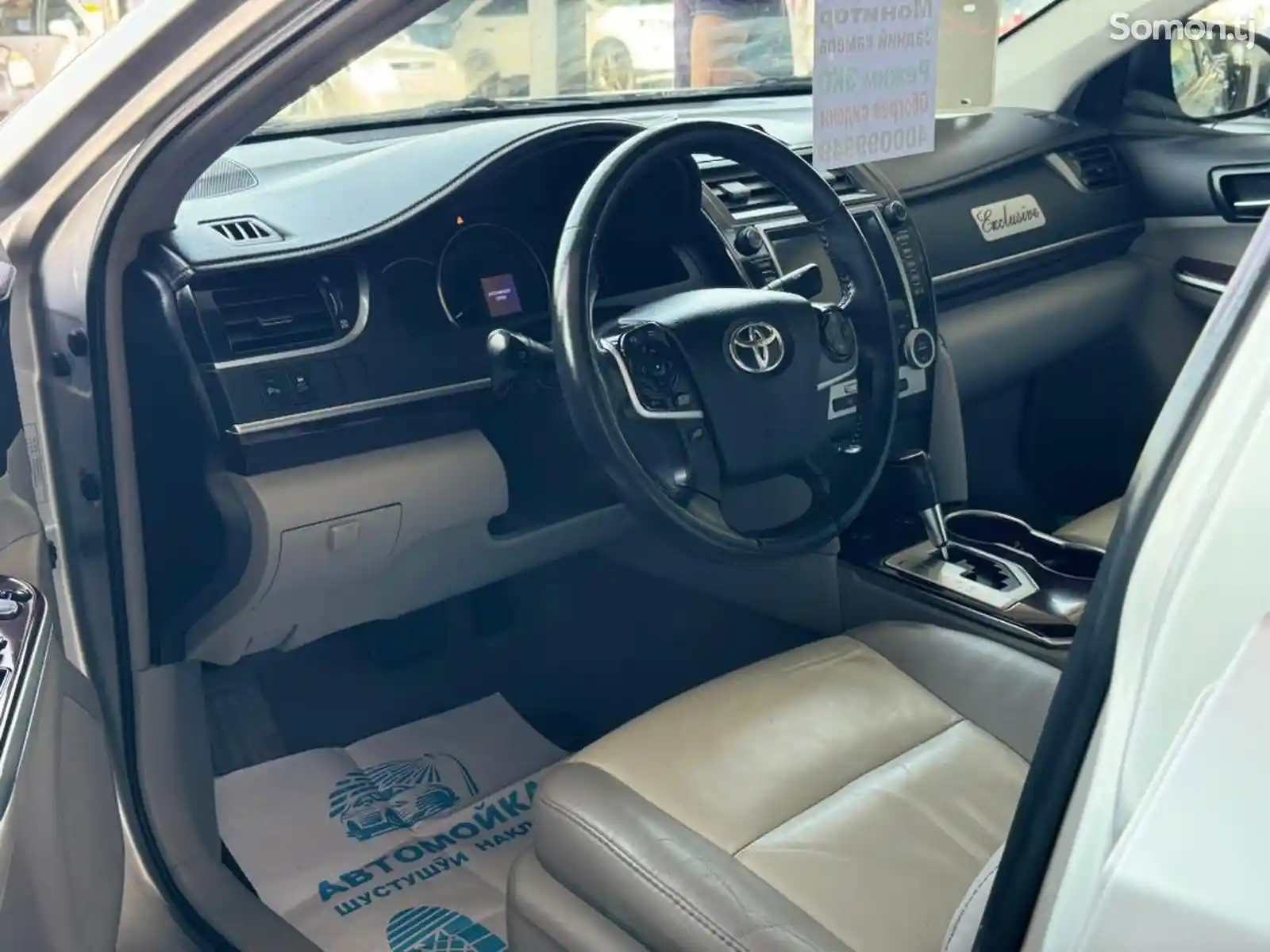 Toyota Camry, 2012-7