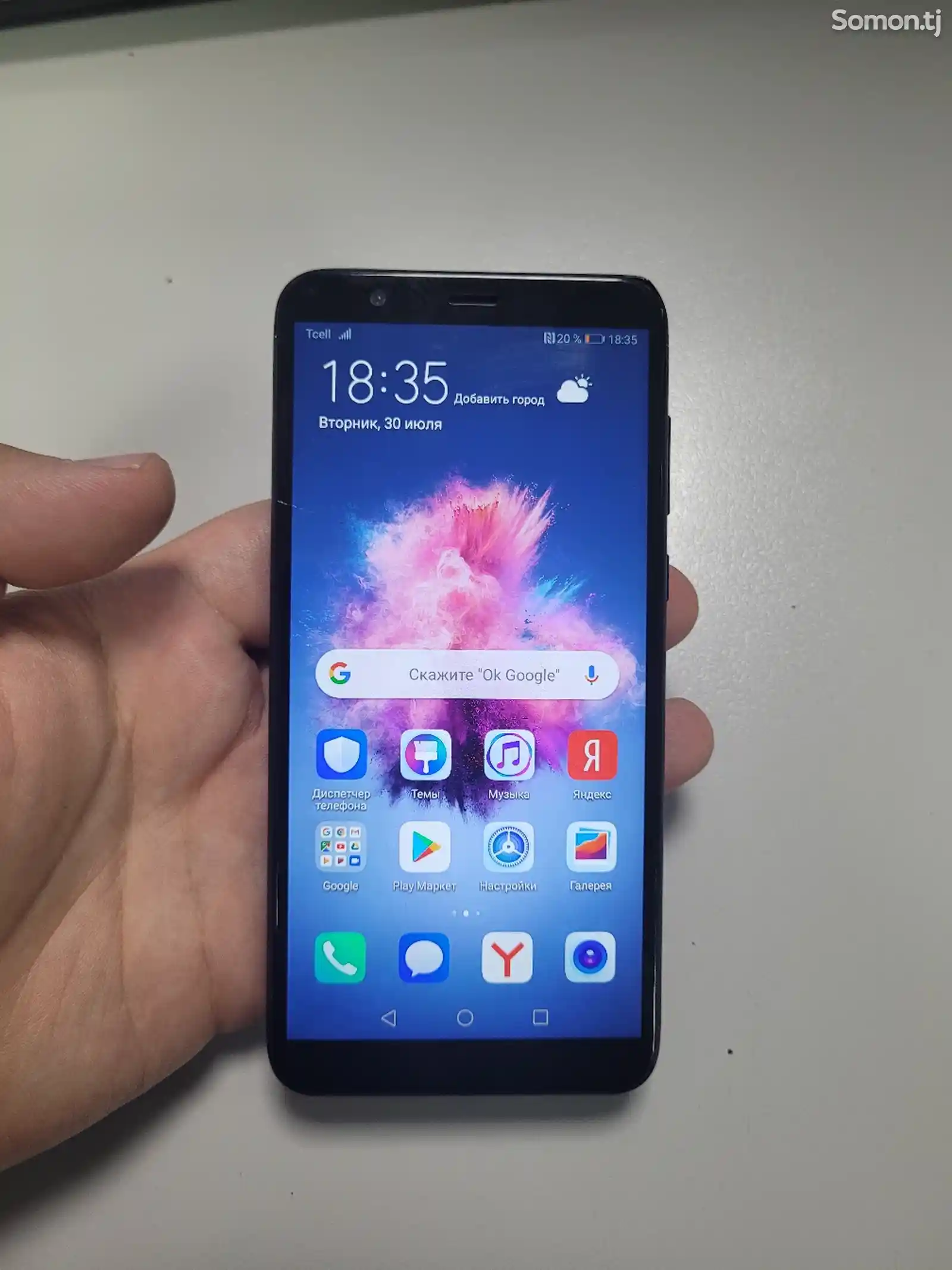 Huawei Honor P Smart 32Gb-1