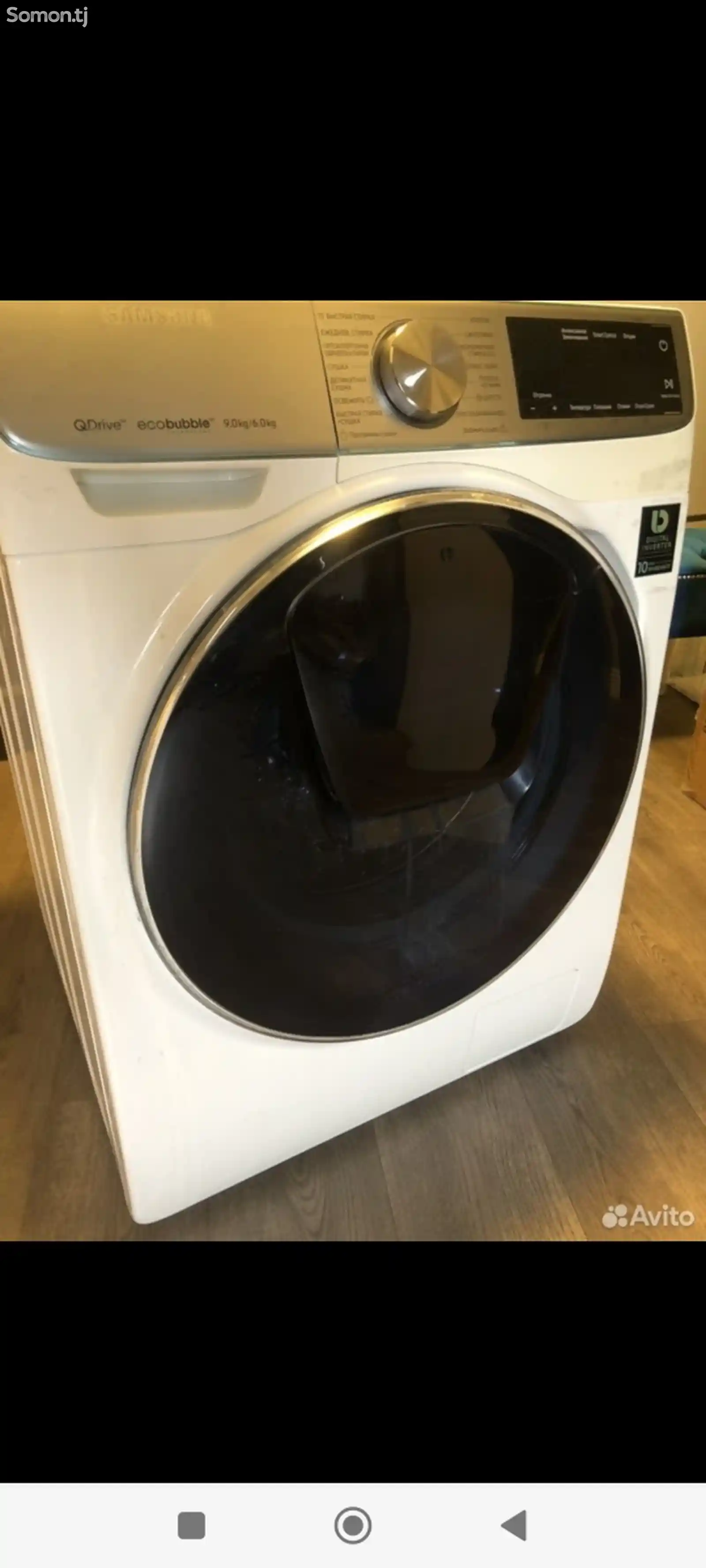 Стиральная машина Samsung Eco bubble 9кг-6кг сушка-2