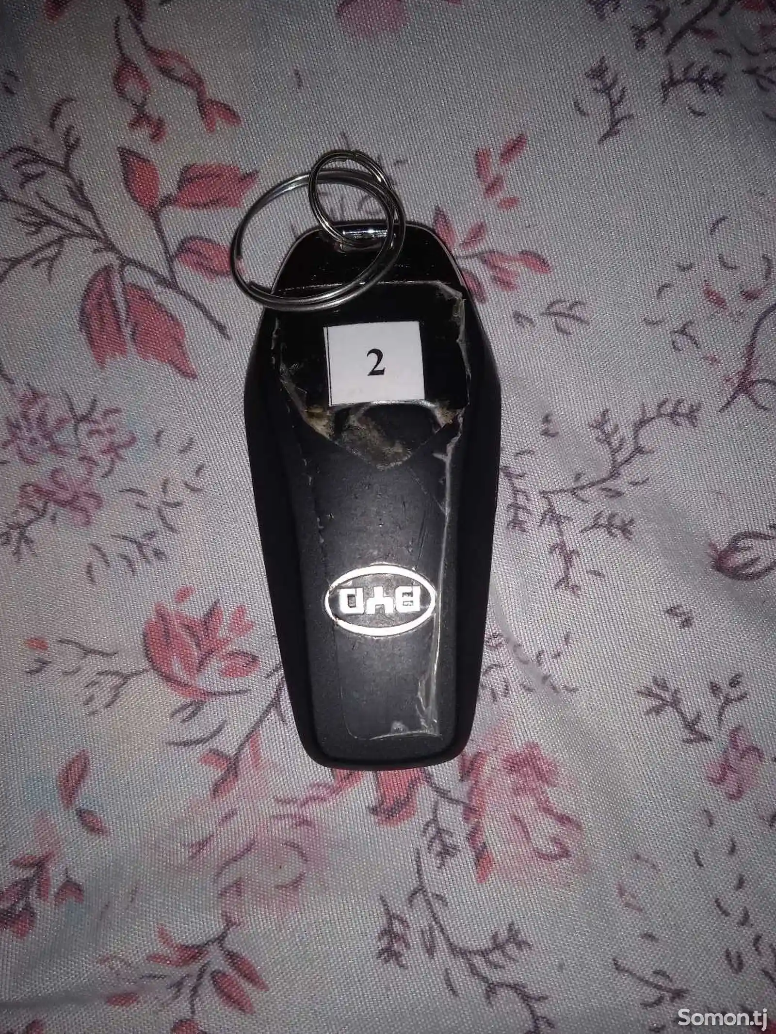 Ключ от авто-2